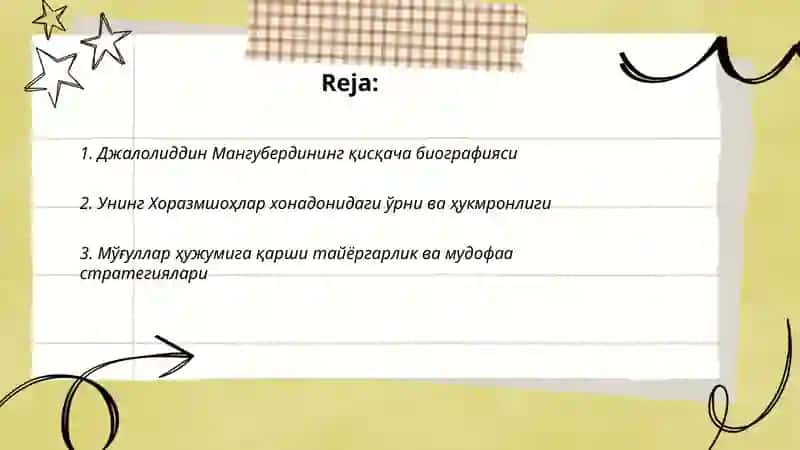 Джалолиддин Мангуберди - Ватан химоячиси 2