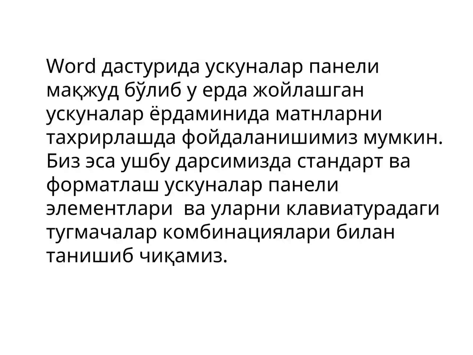 Матнли ахборотларни тахрирлаш дастури 2