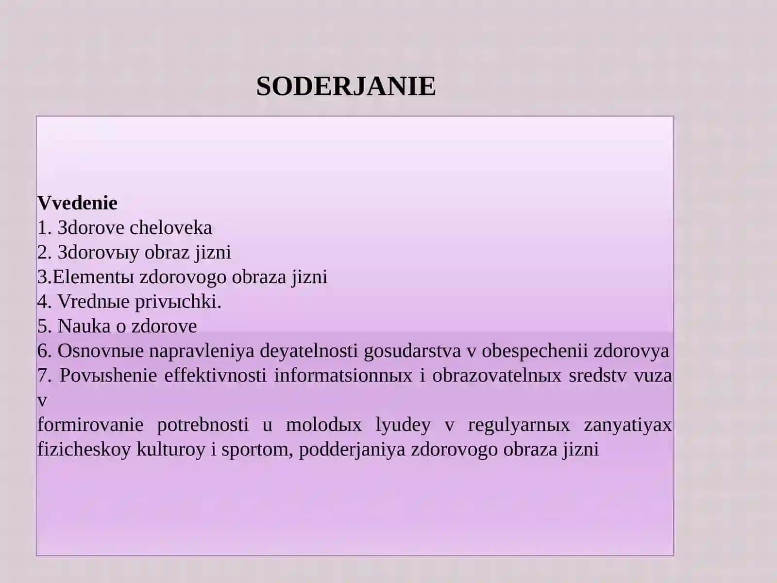 Talabalar sog'lom turmush tarzi asoslari 2