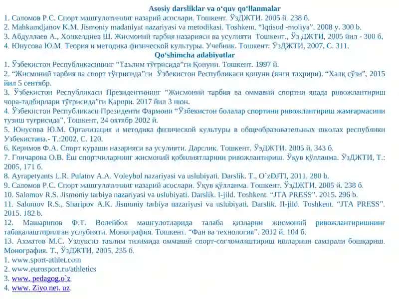 Sport faoliyati (xotin qizlar sporti yo`nalishi bo’yicha)2-kurs talabalari uchun ma’ruzaning taqdimoti 2