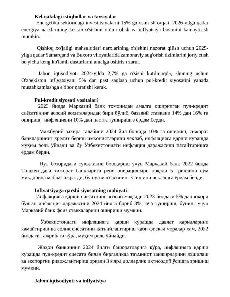 Infilatsiyaga qarshi siyosat 2