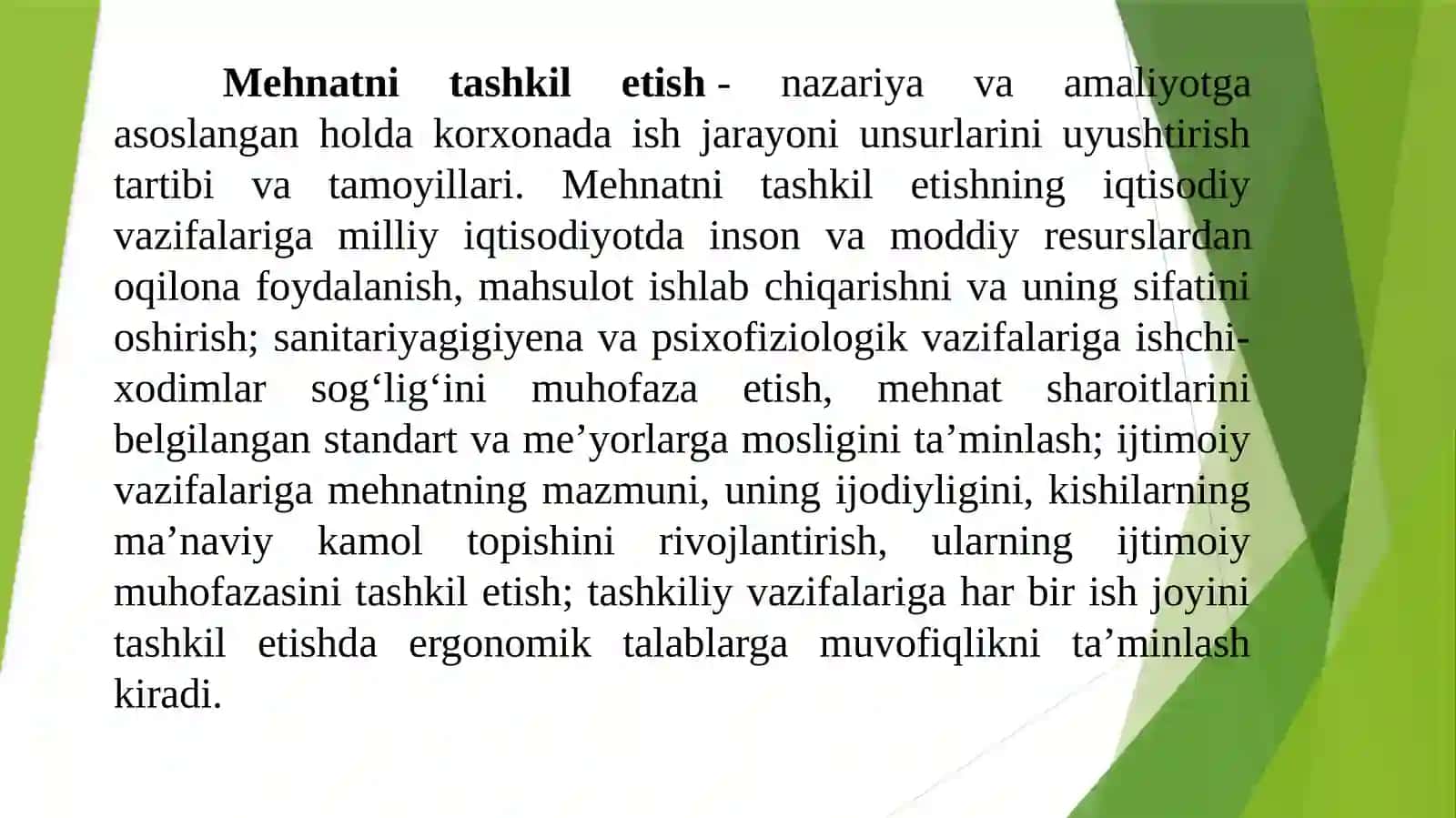 4 -mavzu.Mehnat faoliyatini tashkil etish masalalari 2