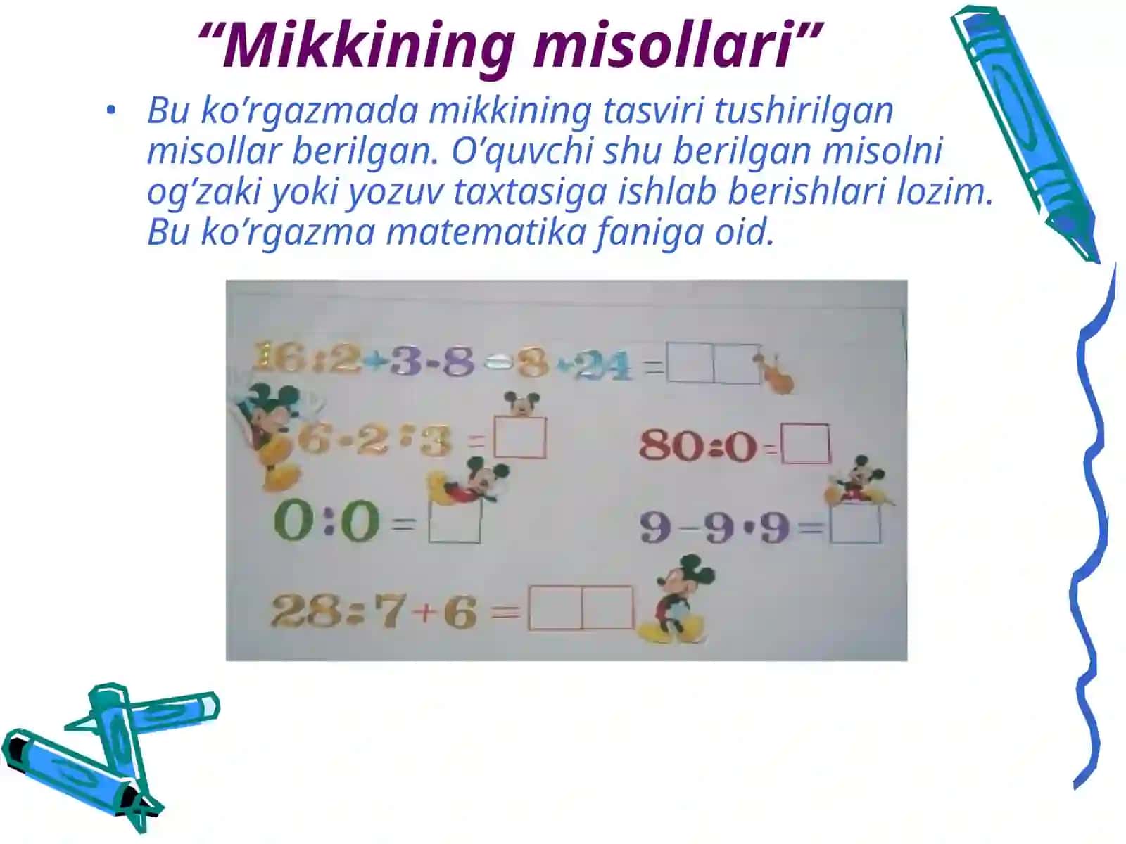 Mikkining misollari 2