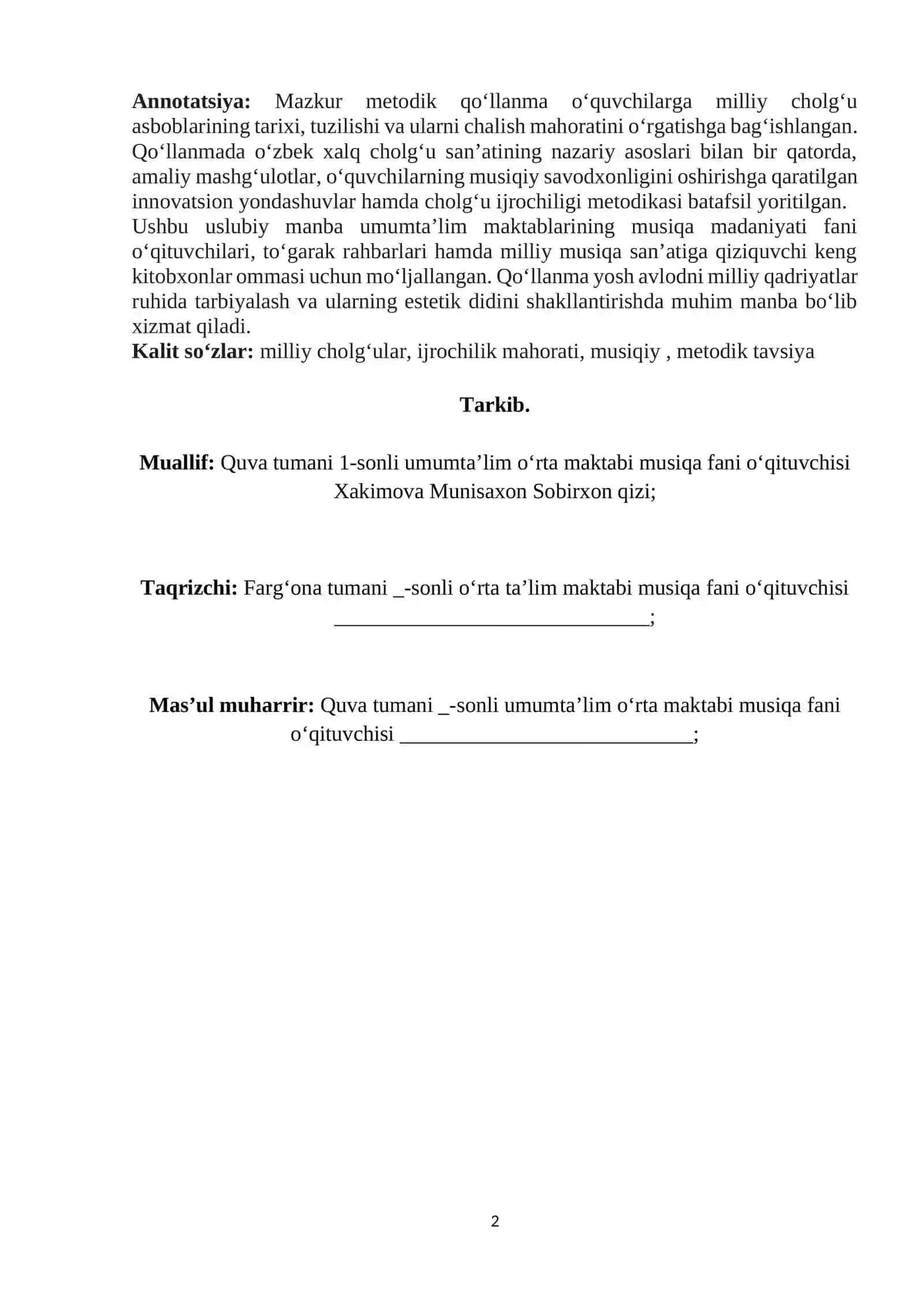 MILLIY CHOLGʻULAR CHALAMIZ 2