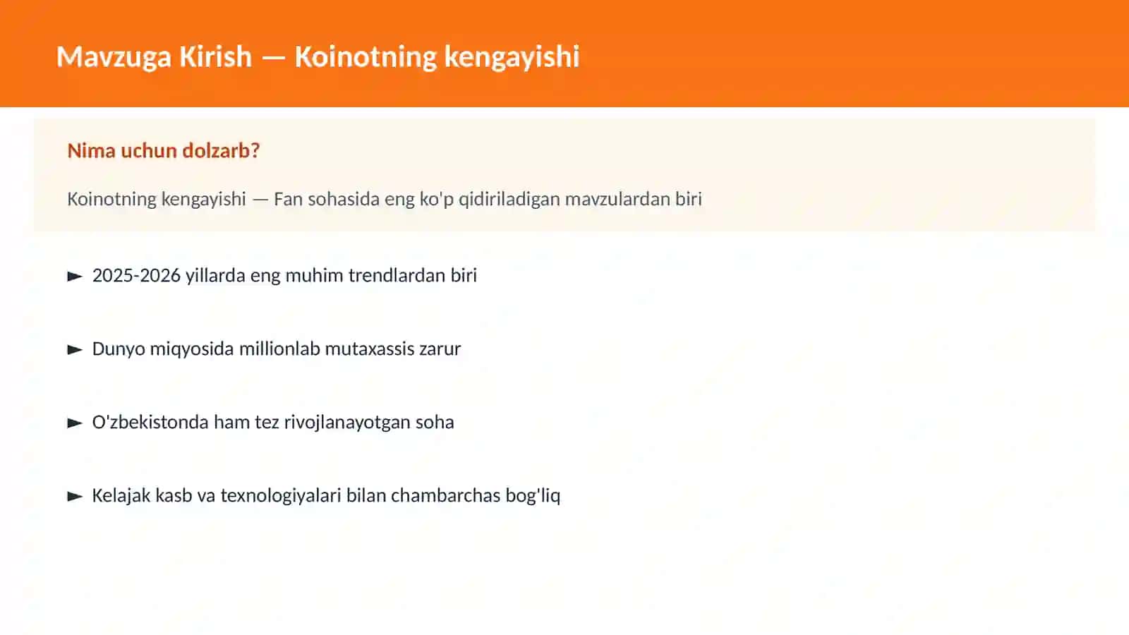 Koinotning kengayishi 2