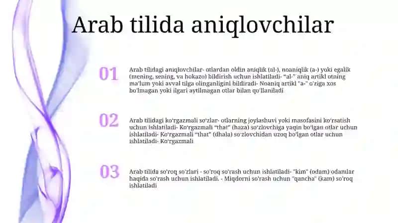 Arab Tilida Aniqlovchi Va MoslashganAniqlovchi 2