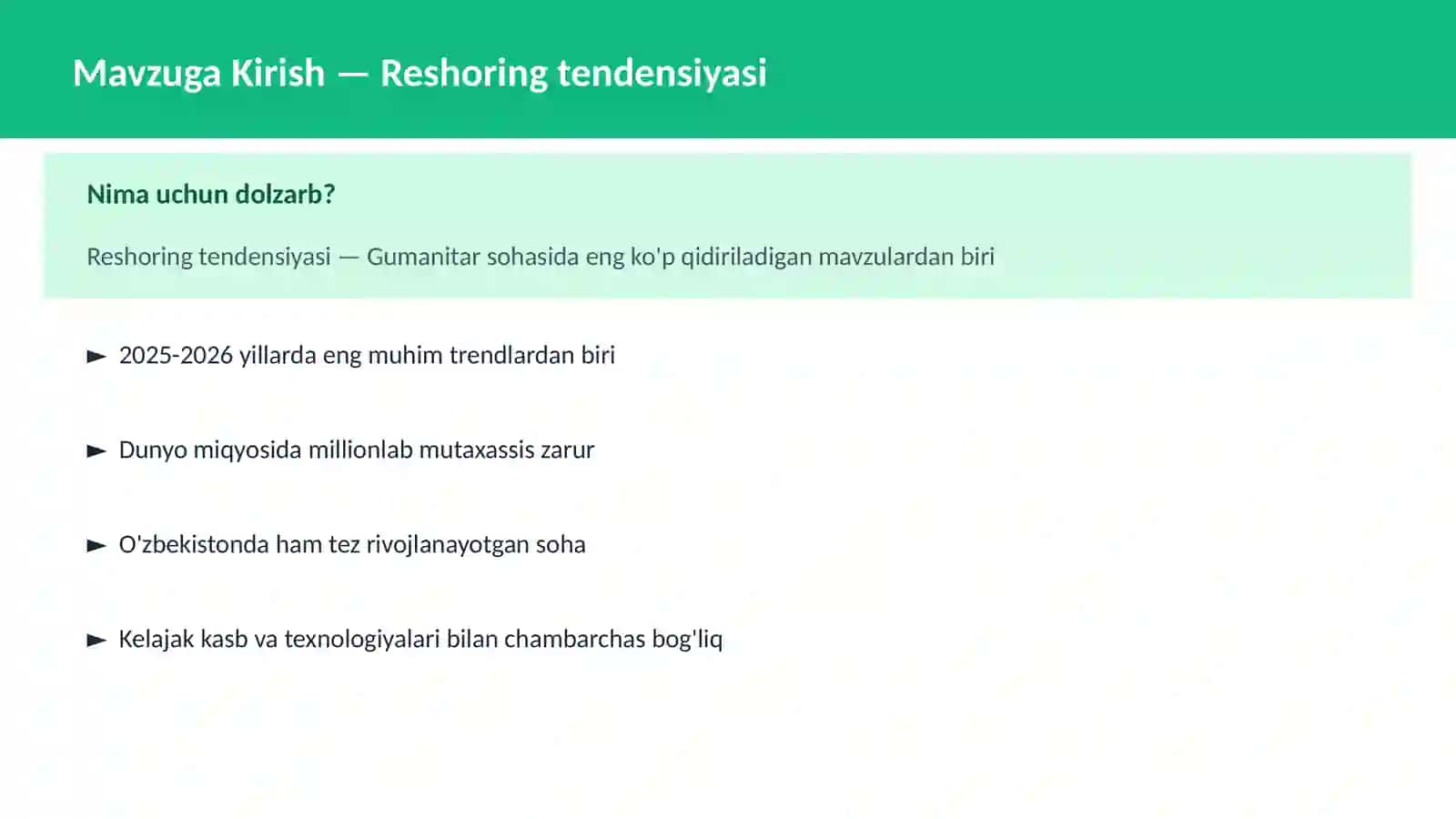 Reshoring tendensiyasi 2