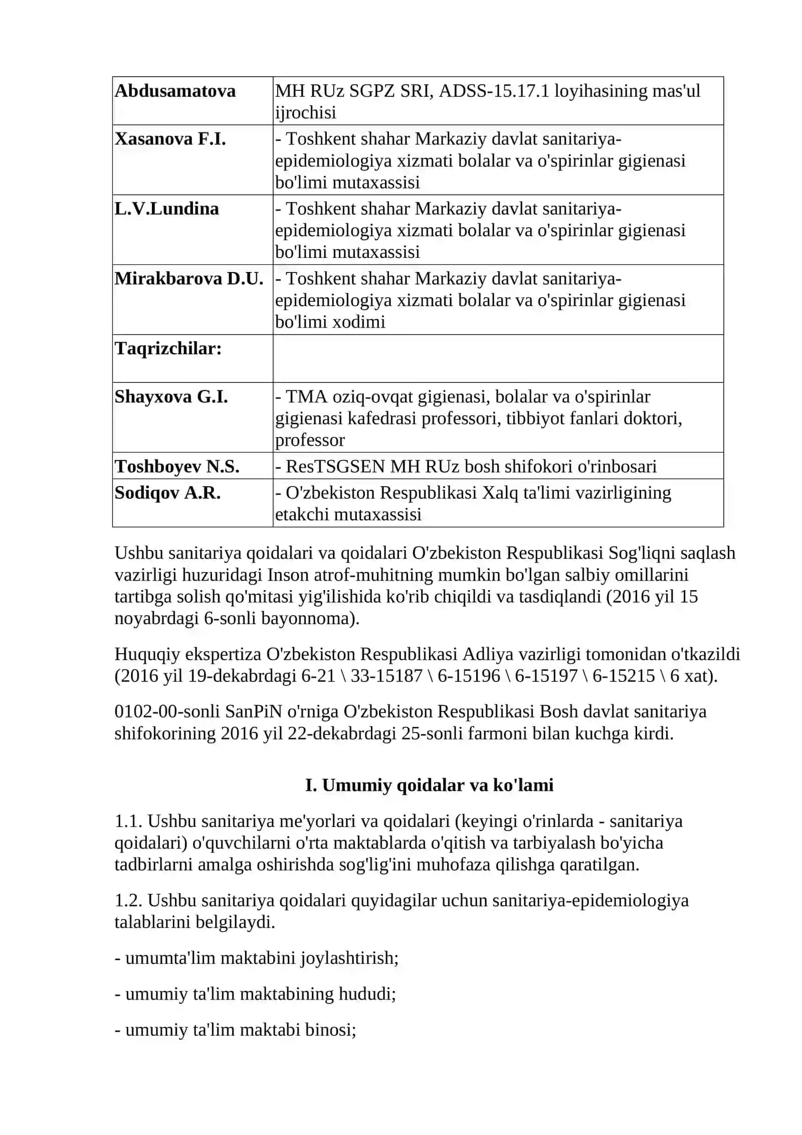 SanPiN № 0341-16. Umumta'lim maktablarida ta'limni tashkil etish shartlari va sharoitlariga qo'yiladigan sanitariya-epidemiologik talablar 2