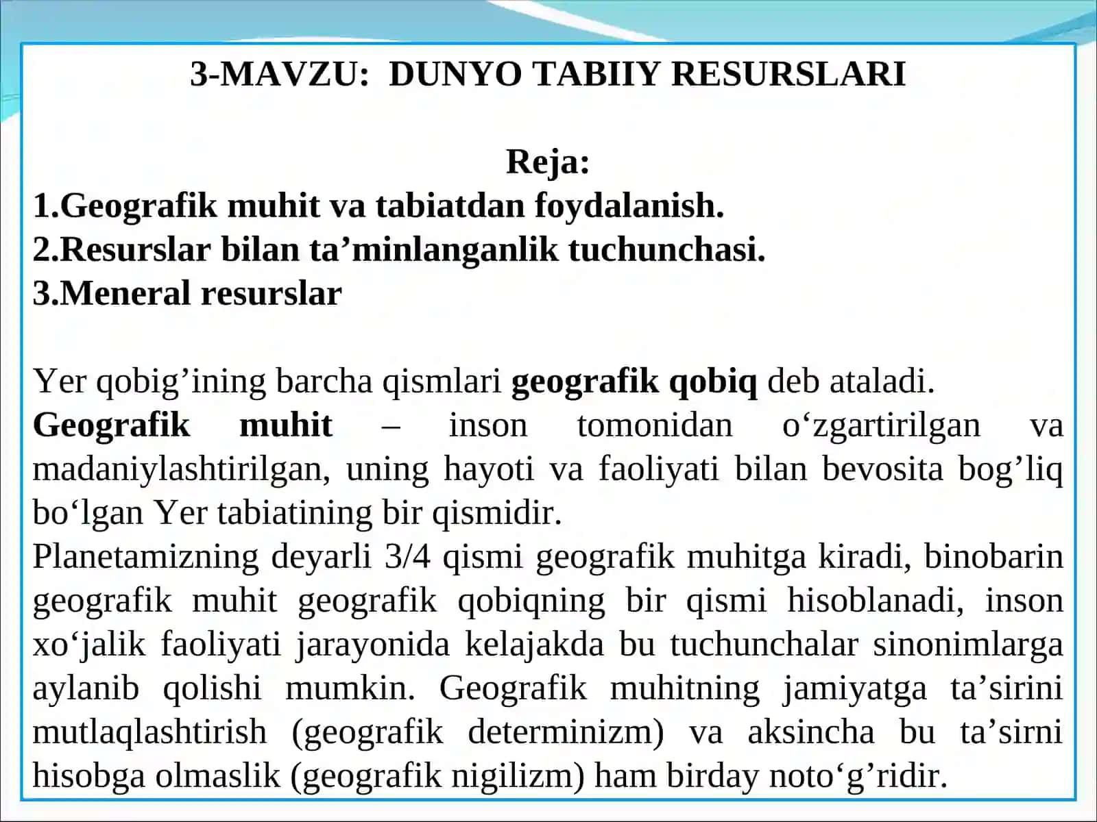DUNYO TABIIY RЕSURSLARI 2