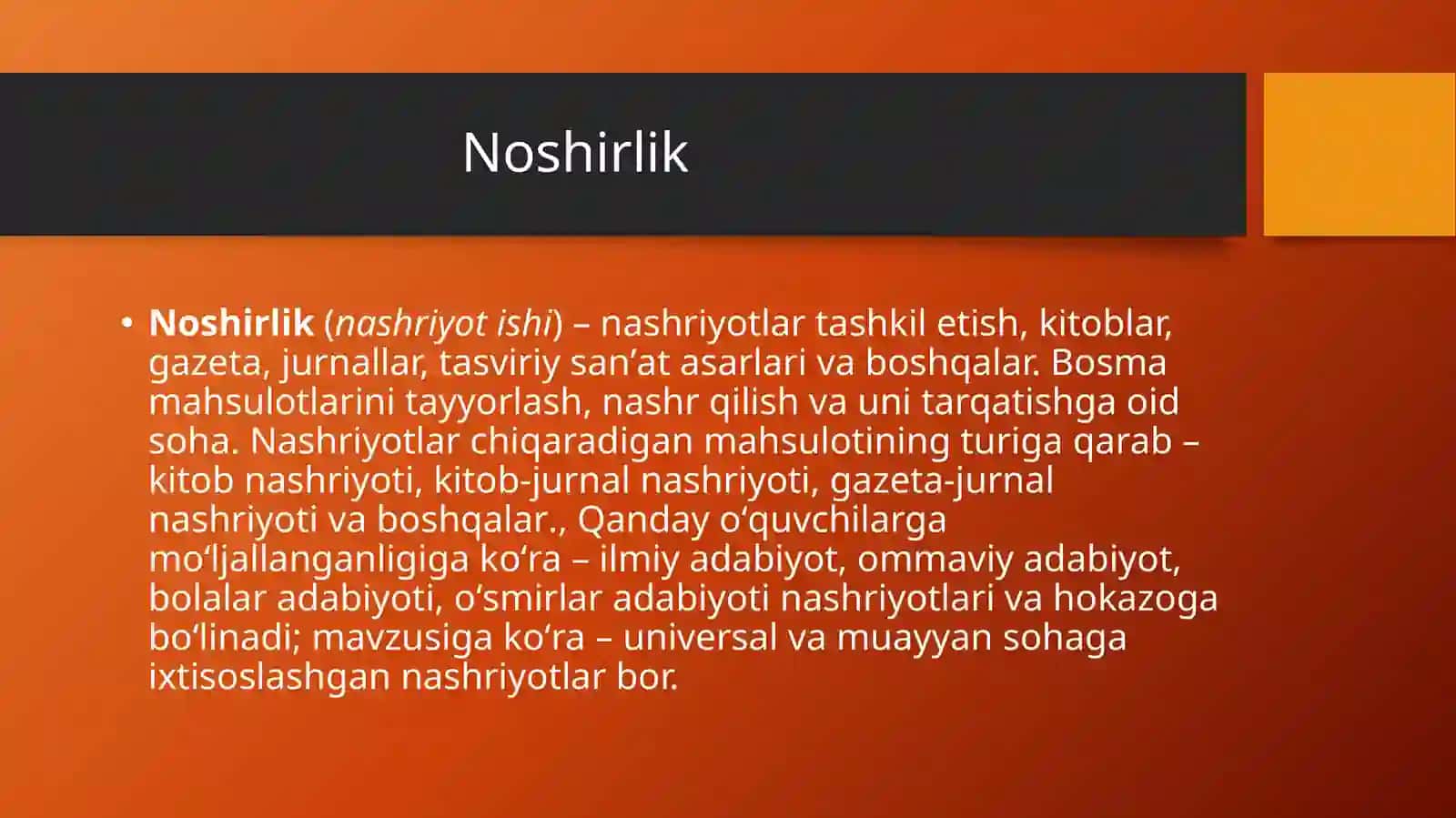 Noshirlik ishi  bòyicha xalqaro va milliy qonunlar , ularning qiyosiy tahlili 2
