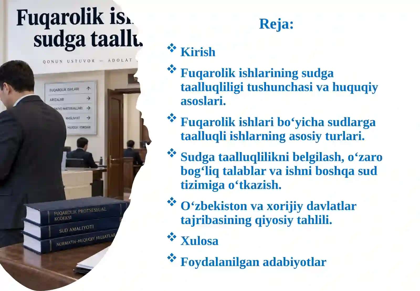 Fuqarolik ishlarining sudga taalluqliligi 2