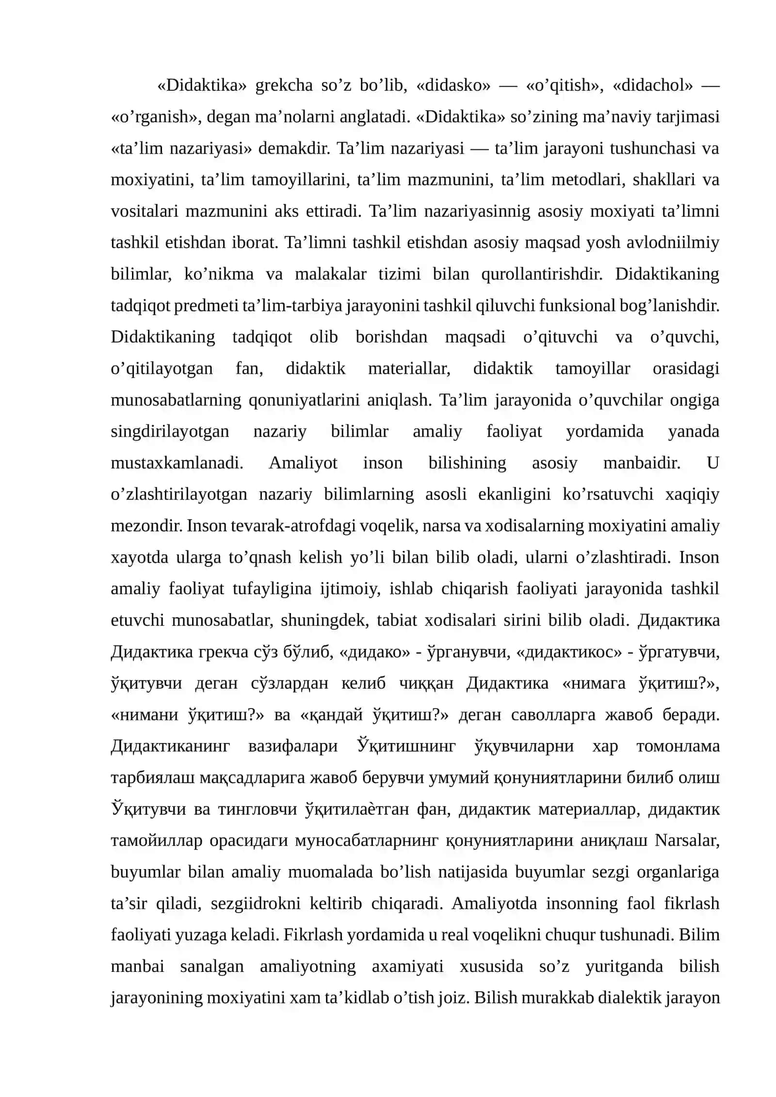 Didaktika 2