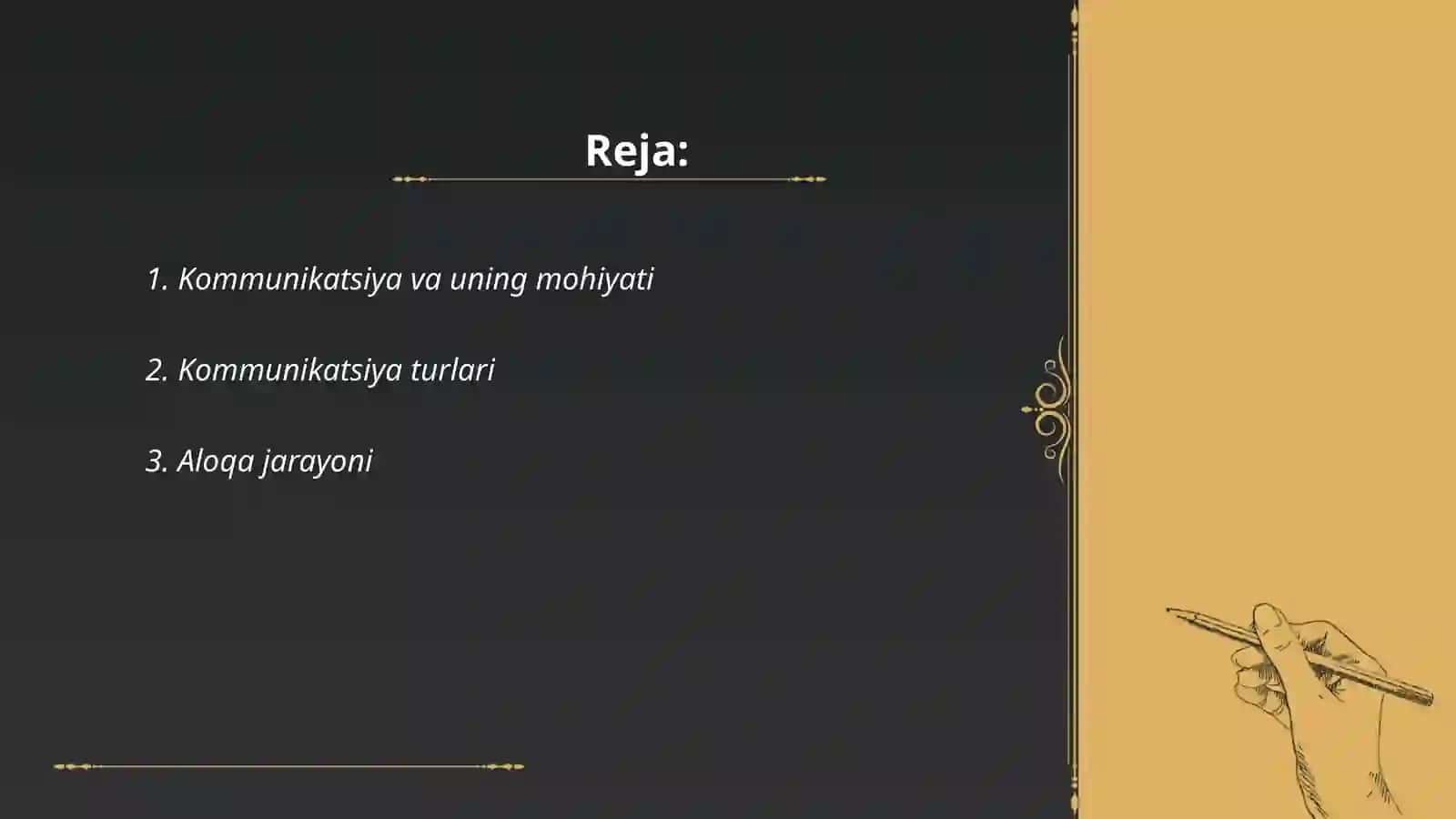 Kommunikatsiya 2