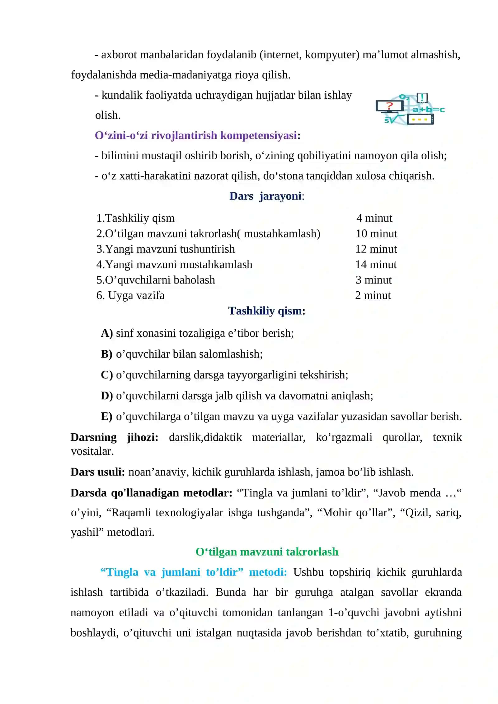 DARS-MUQADDAS 2