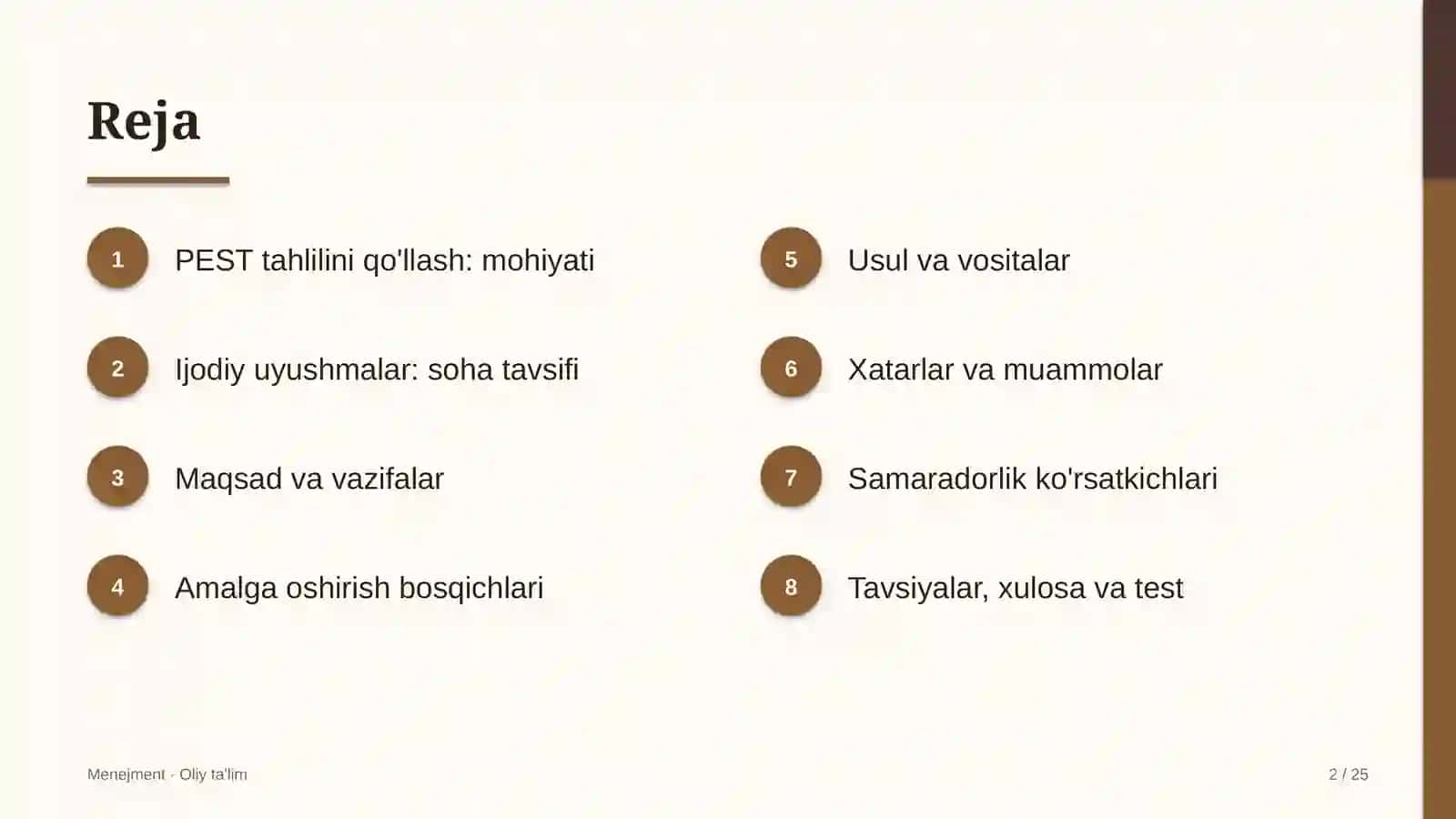 Ijodiy uyushmalarda PEST tahlilini qo'llash 2