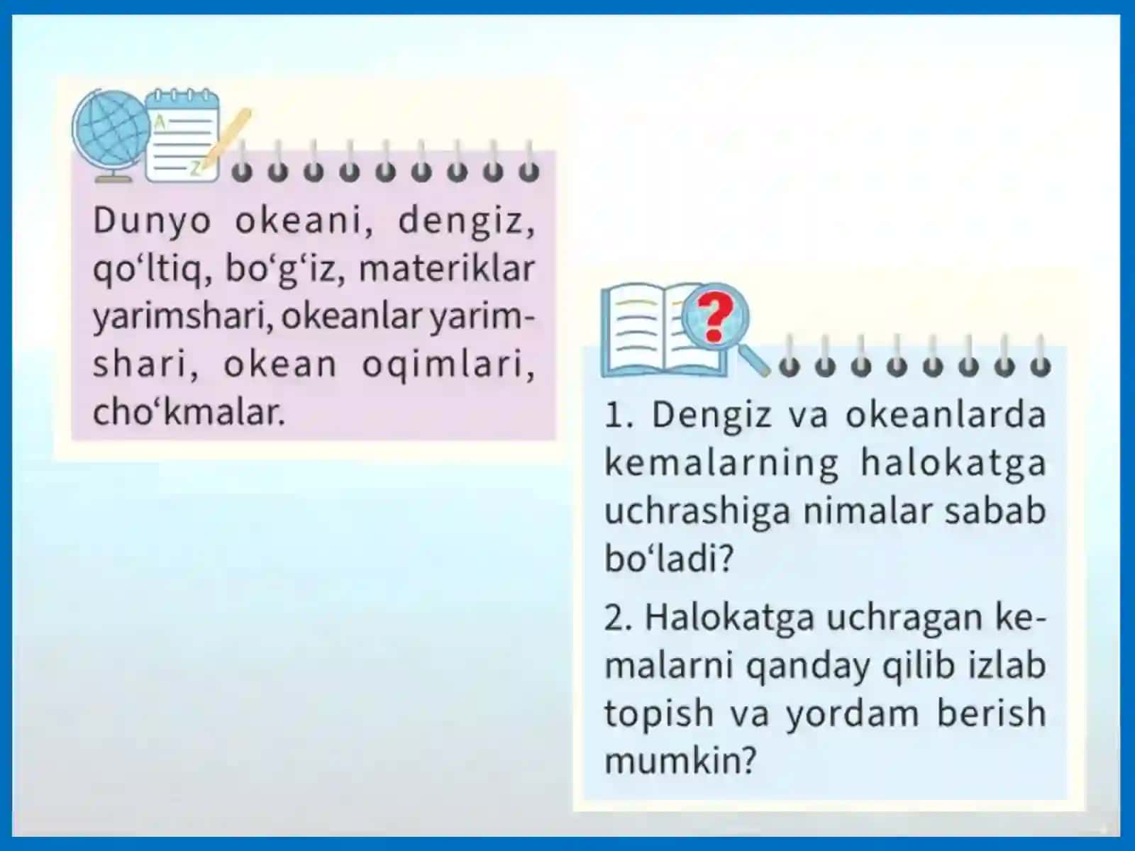 Dunyo okeani va uning qismlari 2