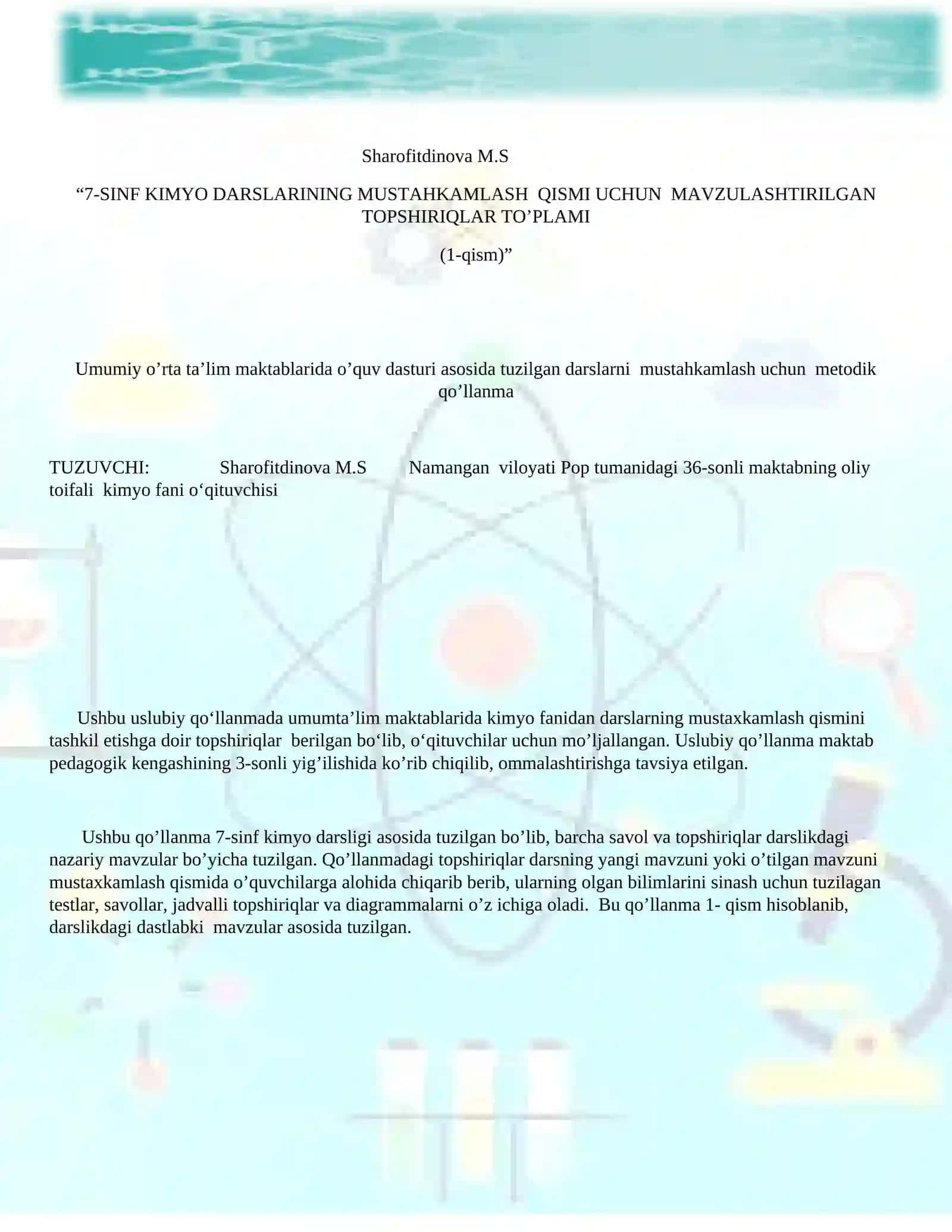7-sinf Kimyo darslarining mustahkamlash qismi uchun mavzulashtirilgan topshiriqlar to'plami 2