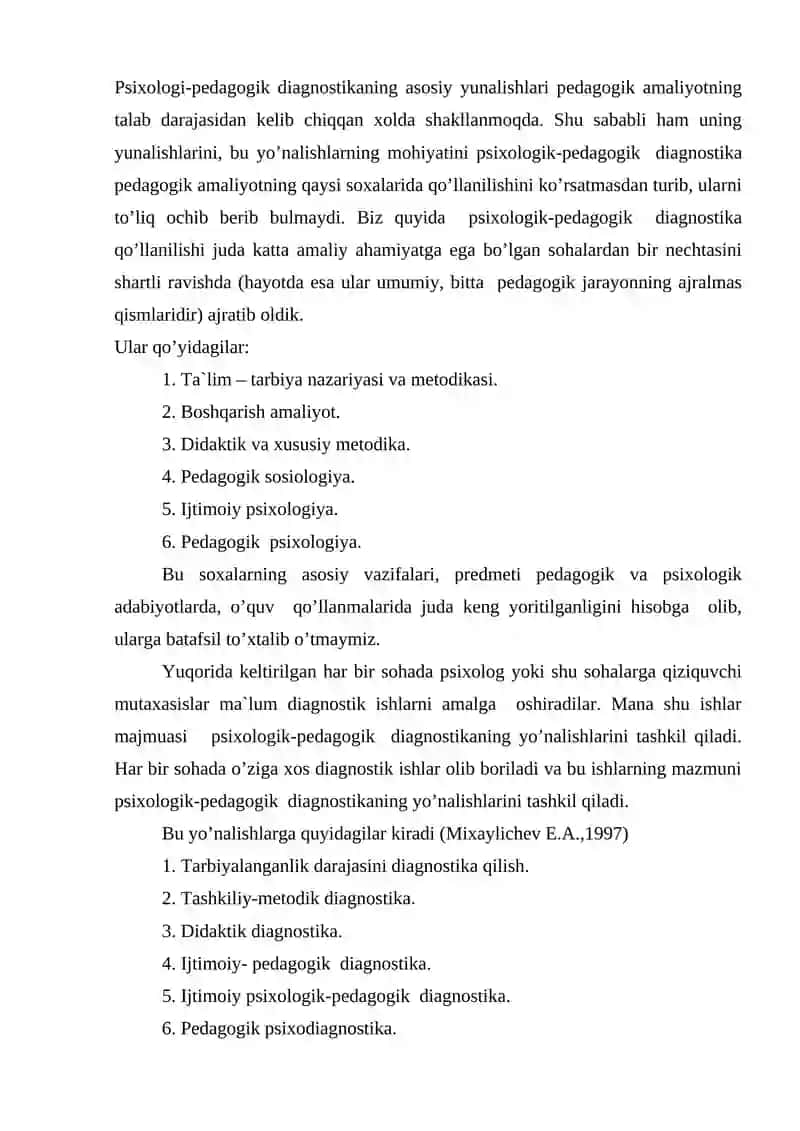 Psixоlоgik – pеdаgоgik diаgnоstikаning аsоsiy yo’nаlishlаri vа tаmоyillаri 2
