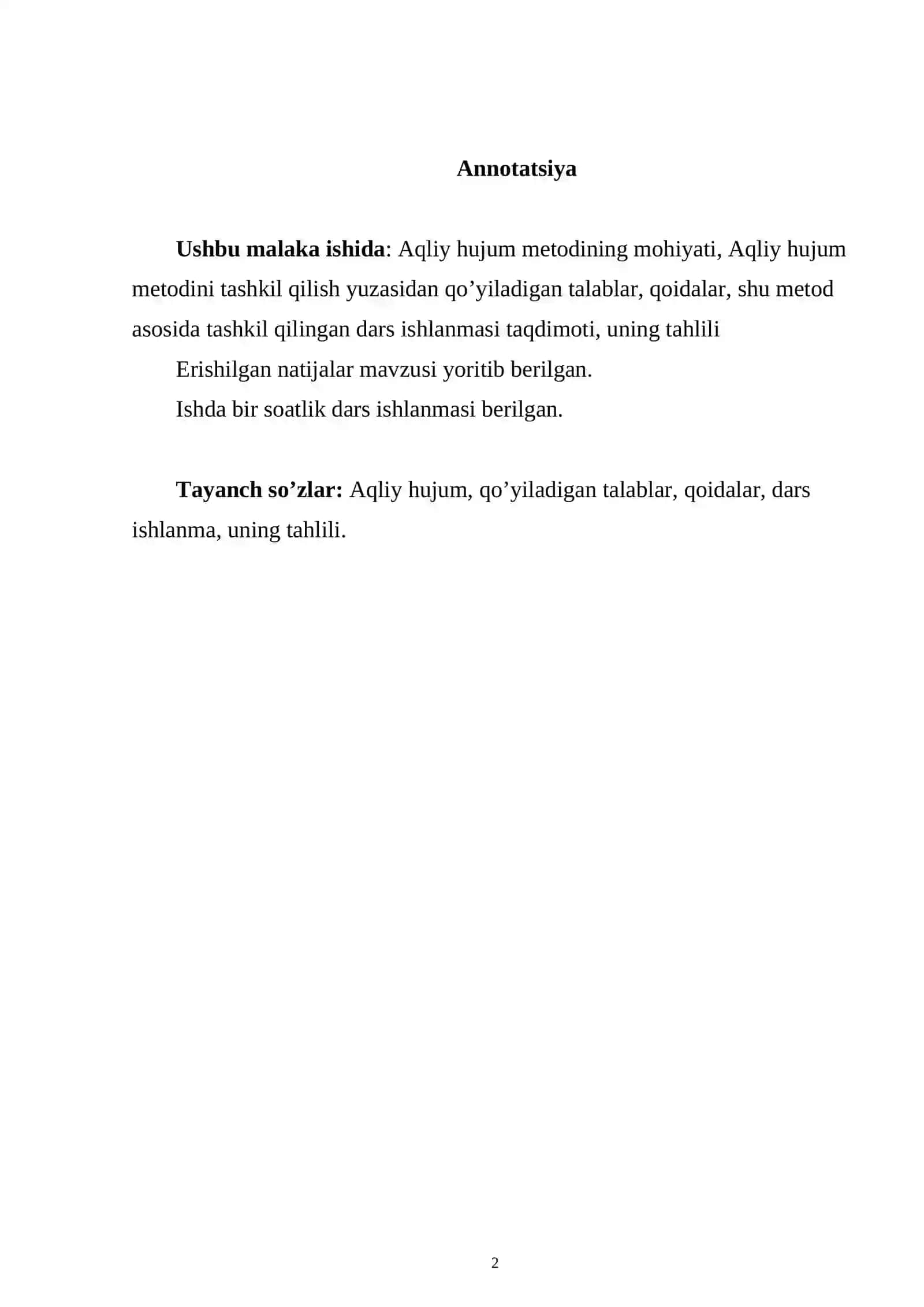 Boshlang’ich sinf o’qish darsini yangi pedogogik texnologiyalar orqali tashkil etishda “aqliy hujum” va “klaster” metodlaridan foydalanish 2