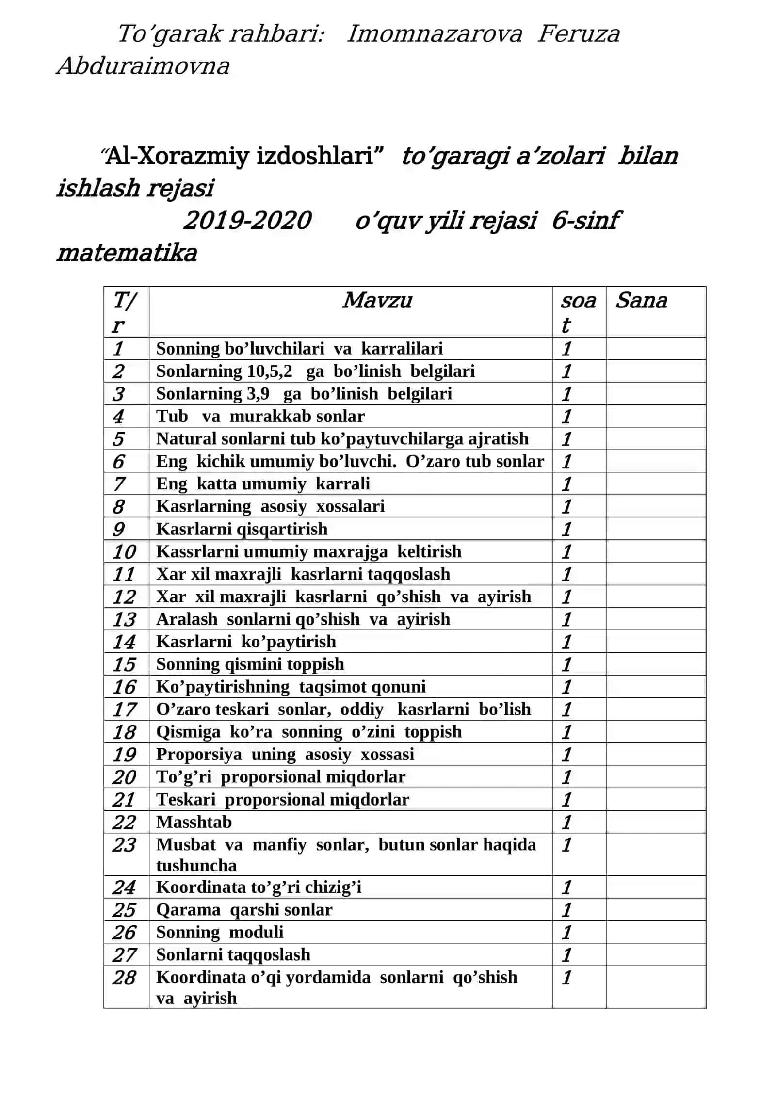 “Al-Xorazmiy izdoshlari” Math Guide 2