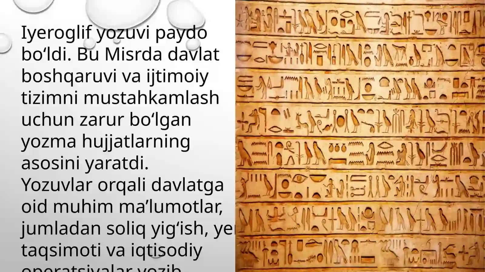 Qadimgi Misrda arxiv ishlarining ilk ko‘rinishi 2
