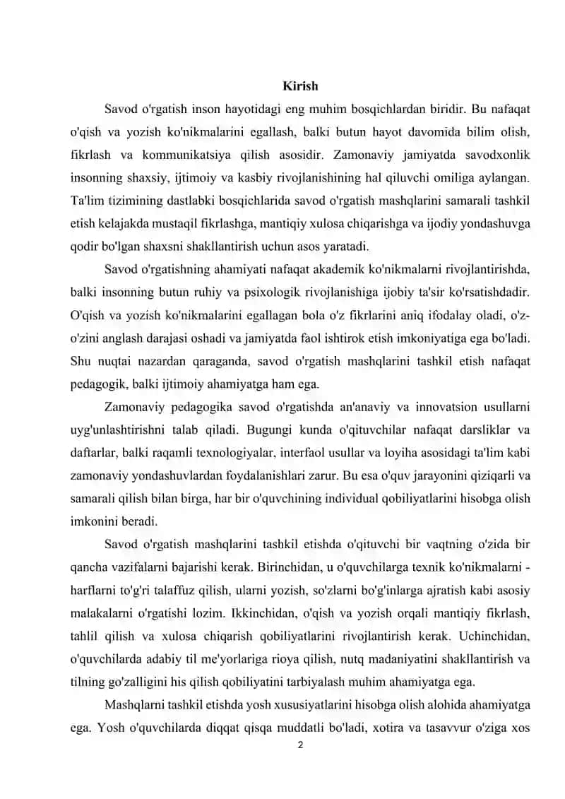 Savod o'rgatish mashqlarini tashkil etish 2
