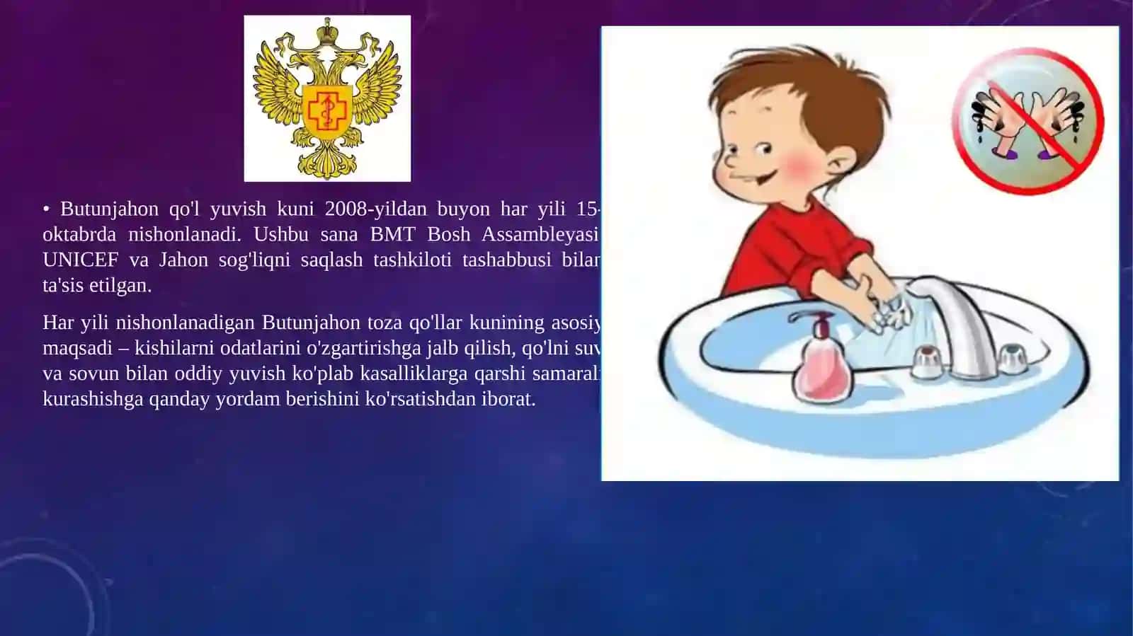 Toza qo'llar gigiyenasi va infeksiyalar profilaktikasi 2
