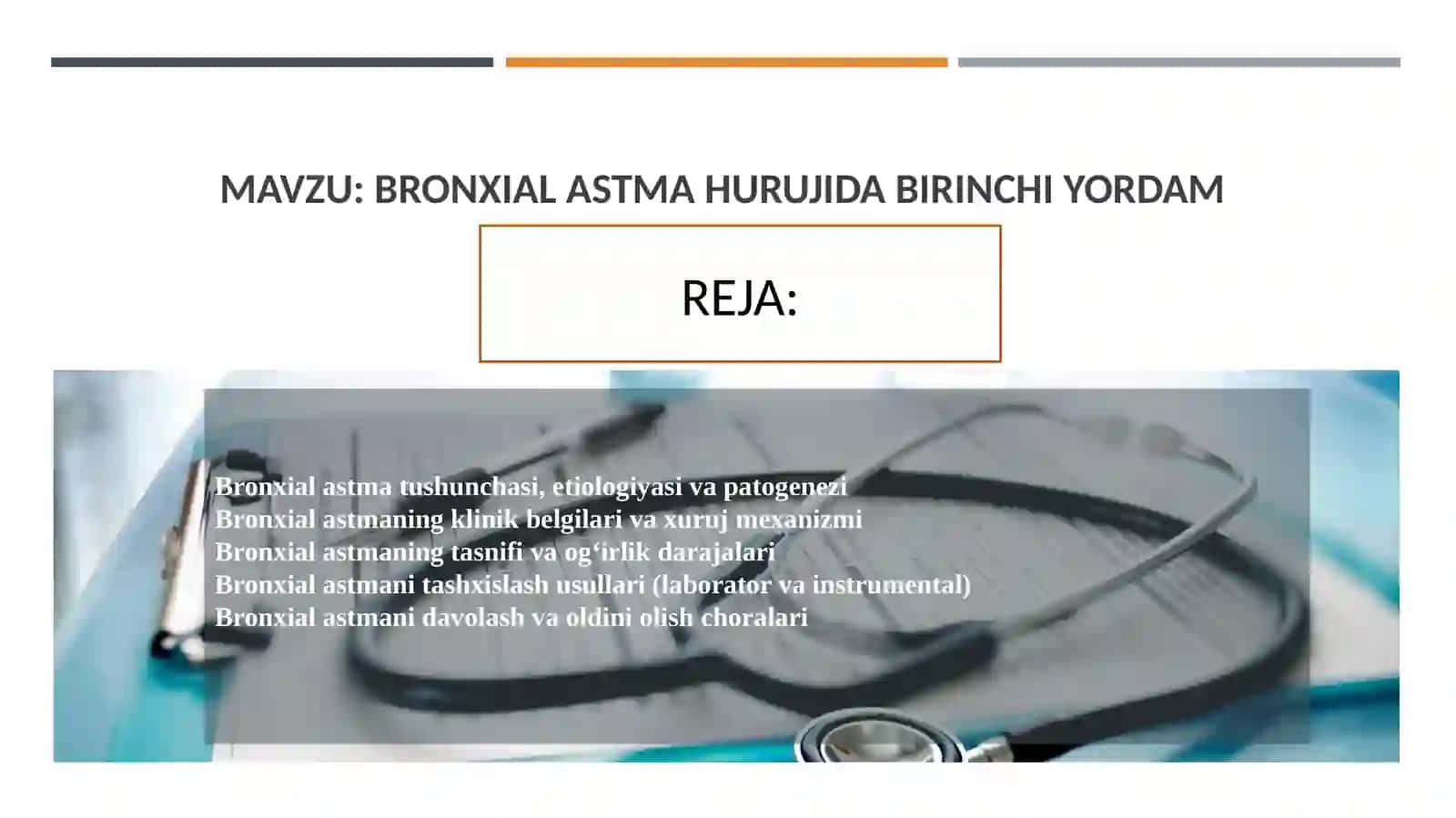 Bronxial astma xurujida birinchi yordam 2