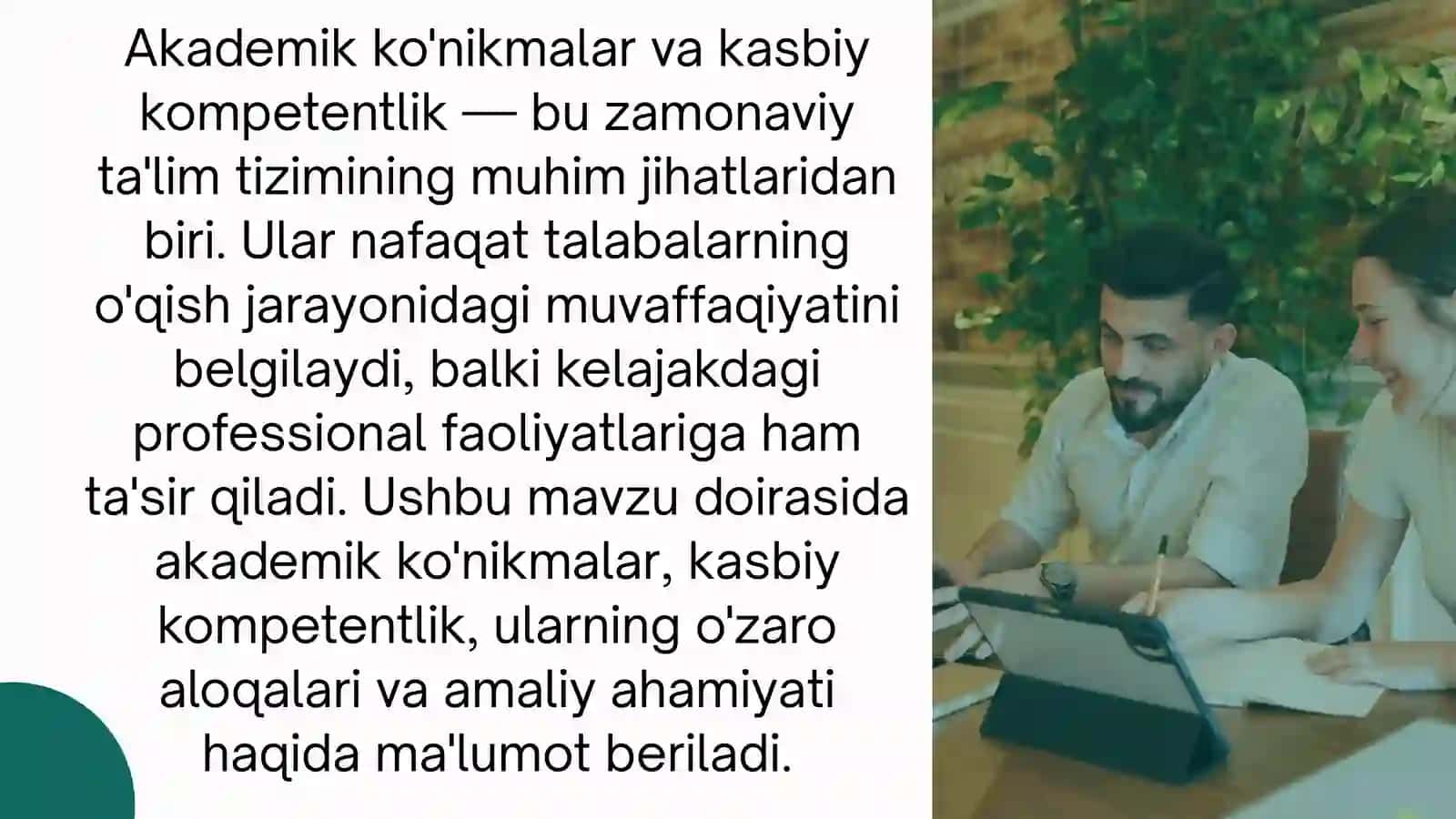 Akademik Ko'nikmalar va Kasbiy Kompetentlik faniga Kirish 2