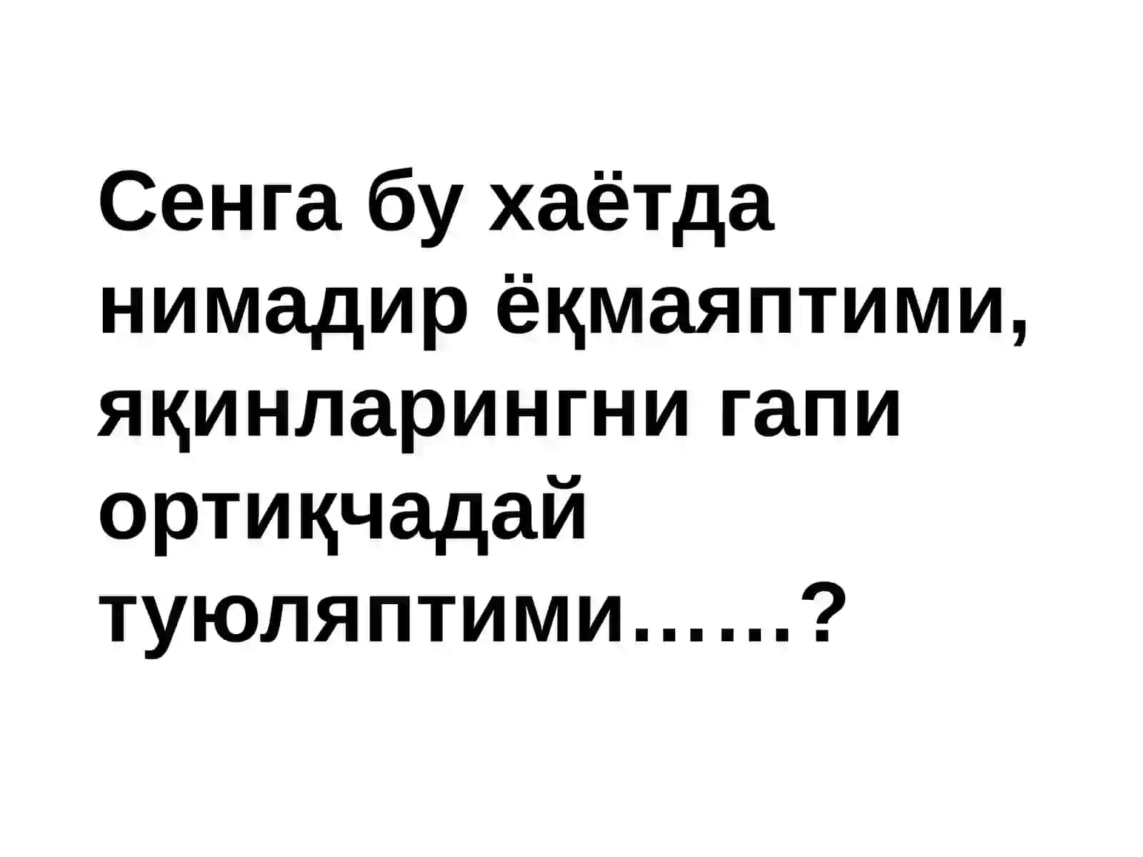 Саволлар-жавоблар 2