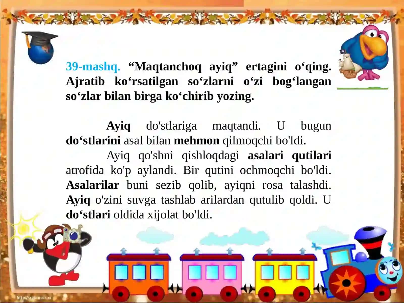 Onatilidarsi3-sinf 2