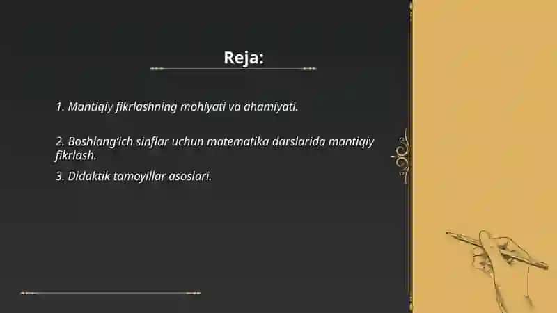 Mantiqiy fikrlashni rivojlantirish fanining didaktik tamoyillari 2