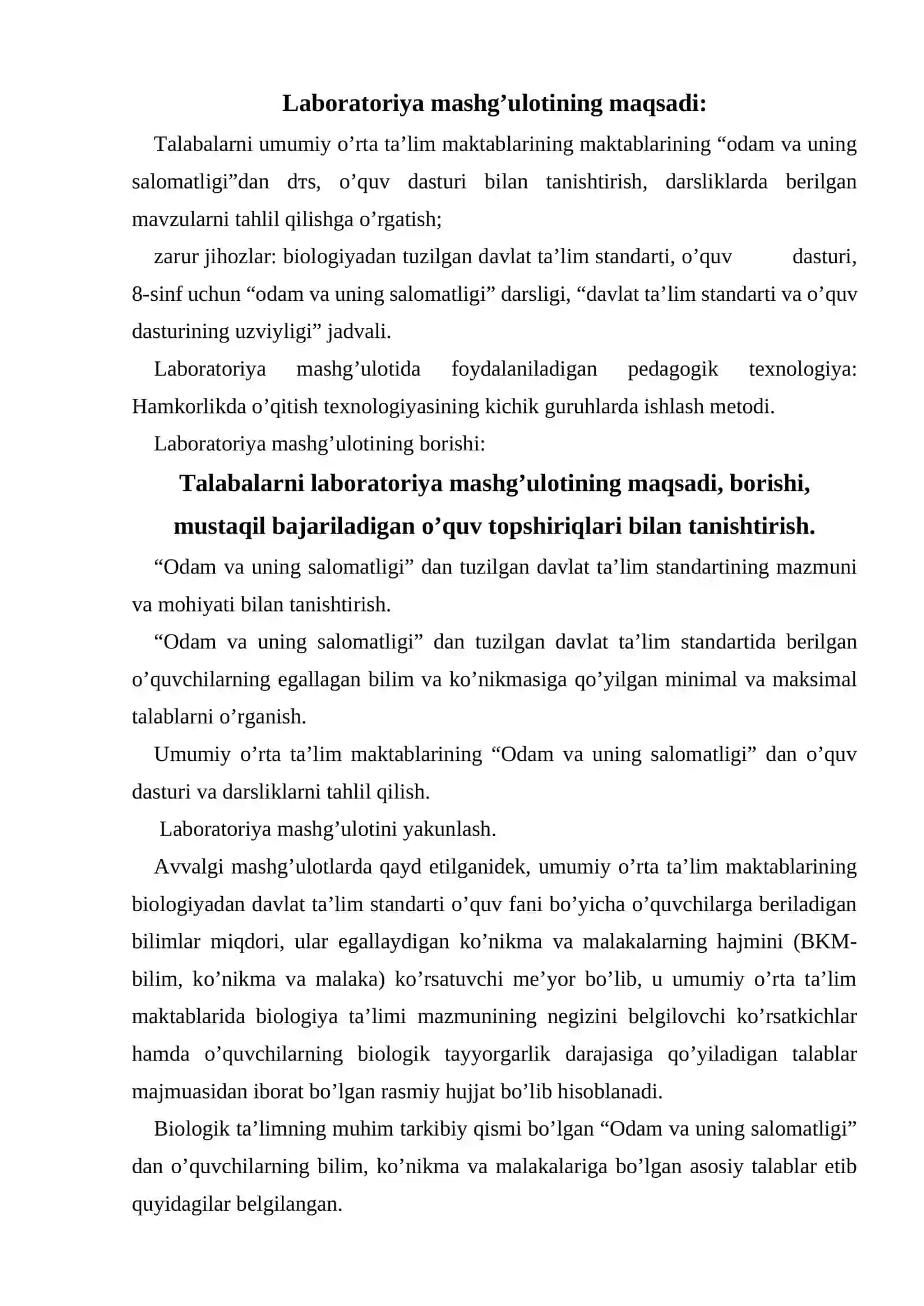 Laboratoriya mashg’uloti tarixi 2