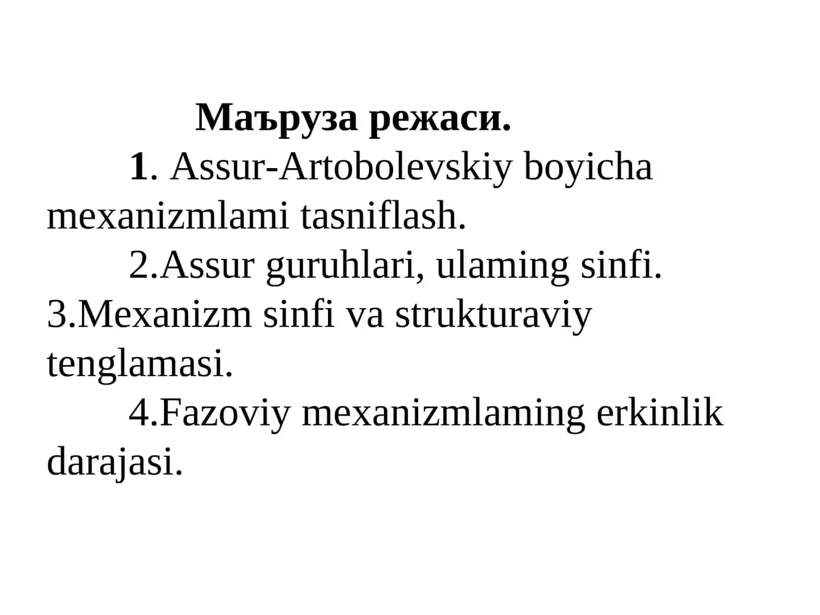 MEXANIKA (MMN) 2