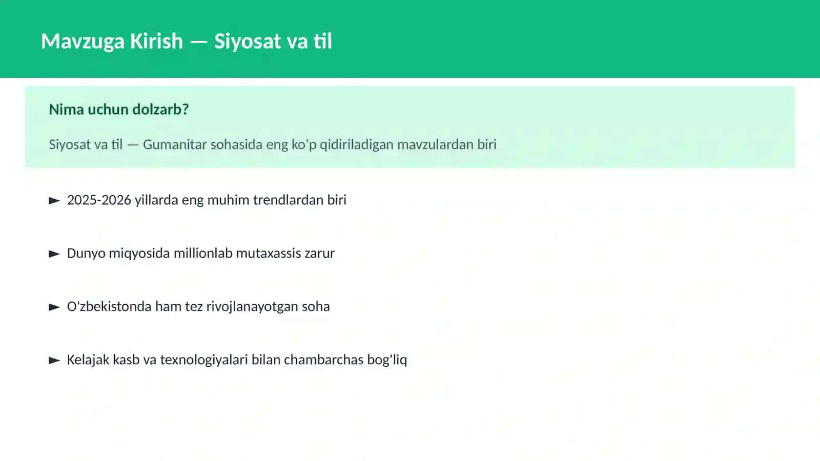 Siyosat va til 2