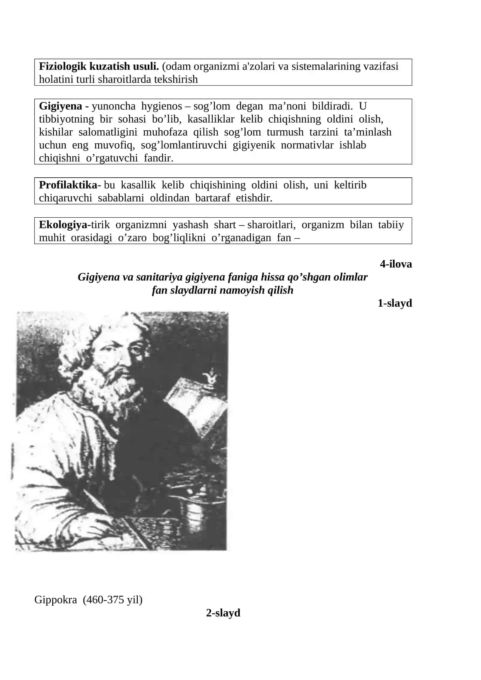Gigiyena va sanitariya gigiyena tekshirish usullari fanining mohiyati va vazifalari 2