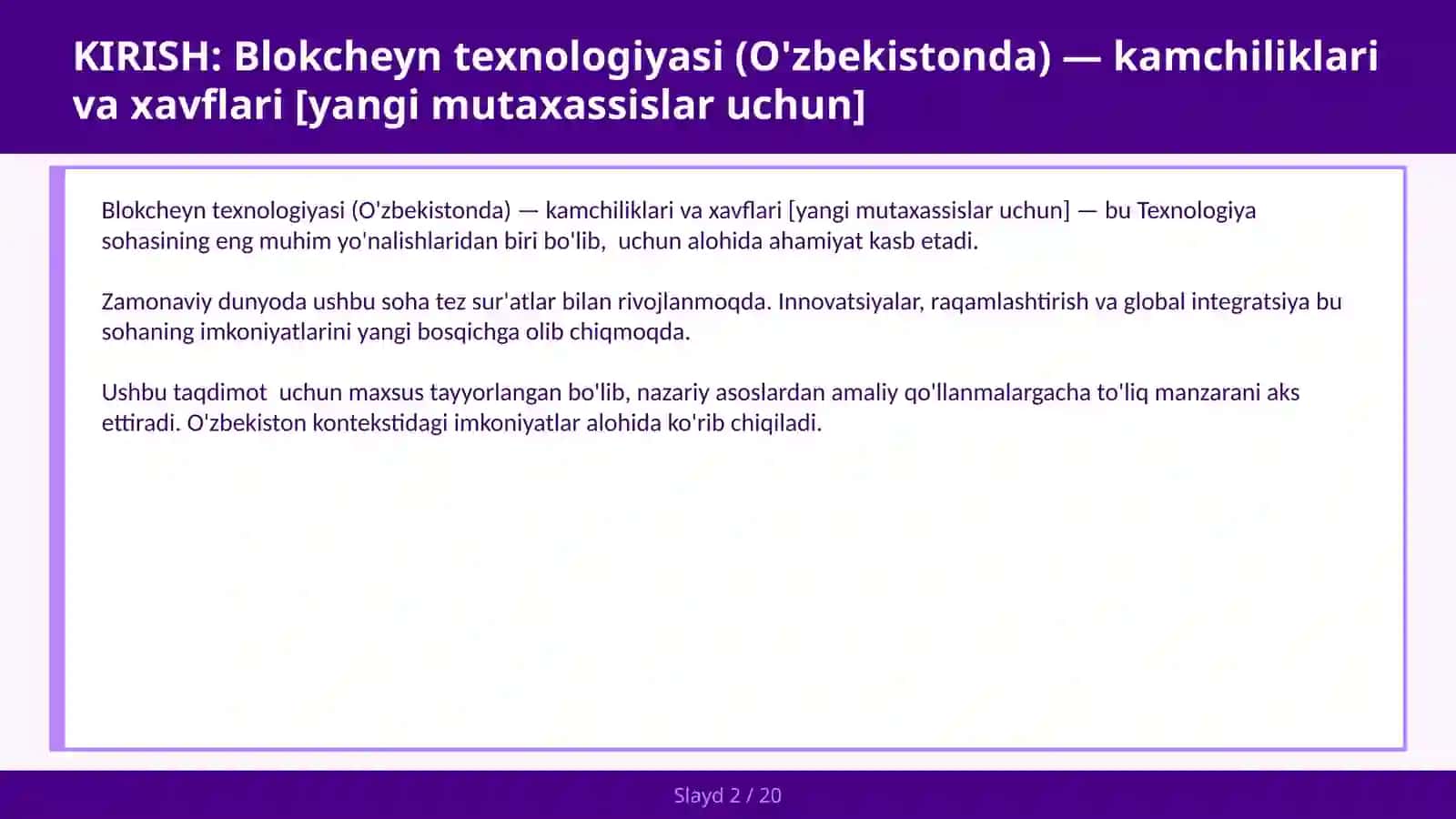 Blokcheyn texnologiyasi (O'zbekistonda) — kamchiliklari va xavflari [yangi mutaxassislar uchun] 2