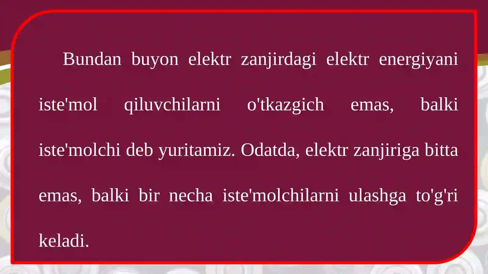 Ketma-ket ulanuvchi elektr zanjir 8-sinf fizika Iste’molchilarni ketma-ket ulash 2