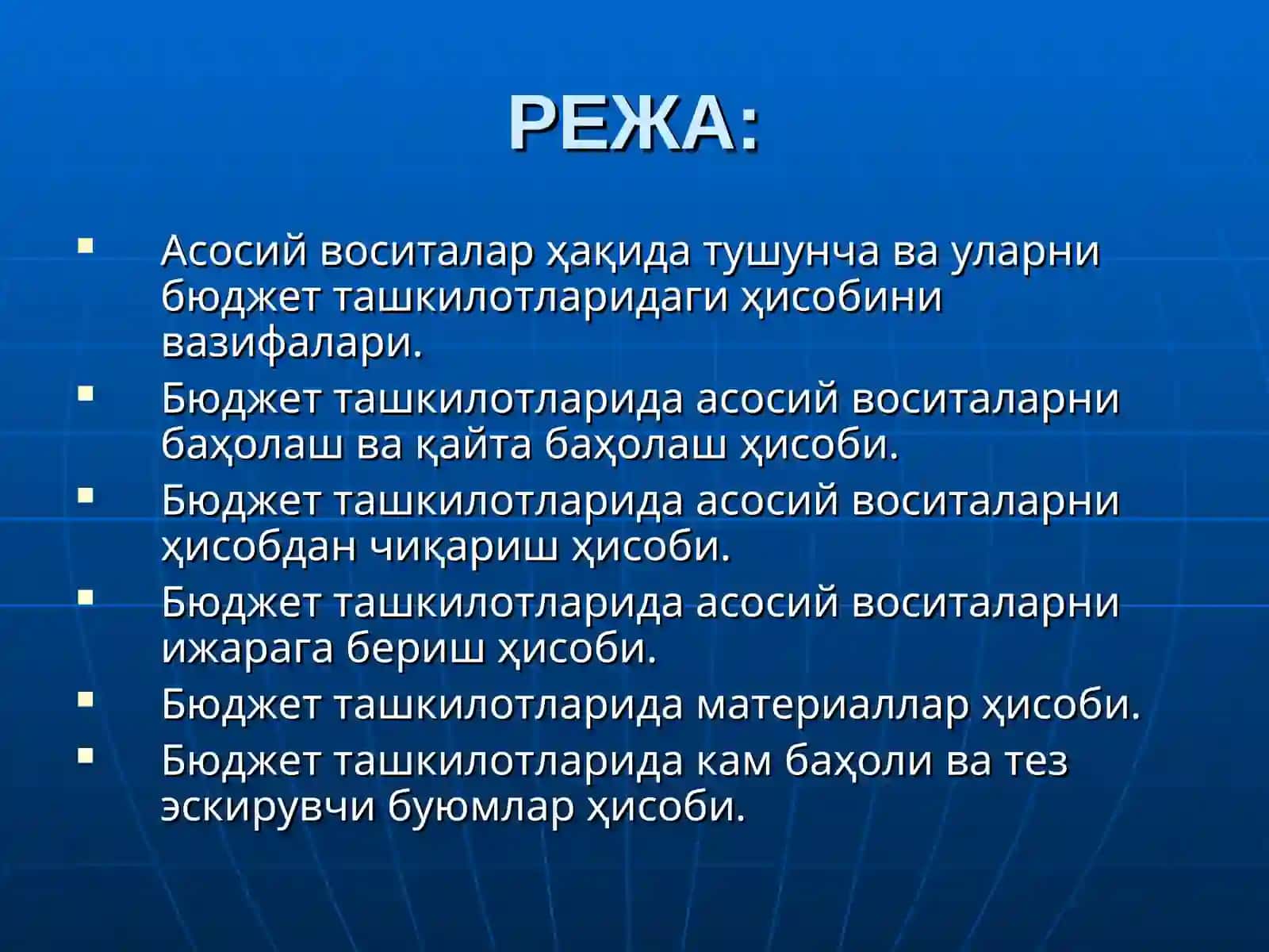Асосий воситалар ҳисоби ва молиявий таҳлил 2