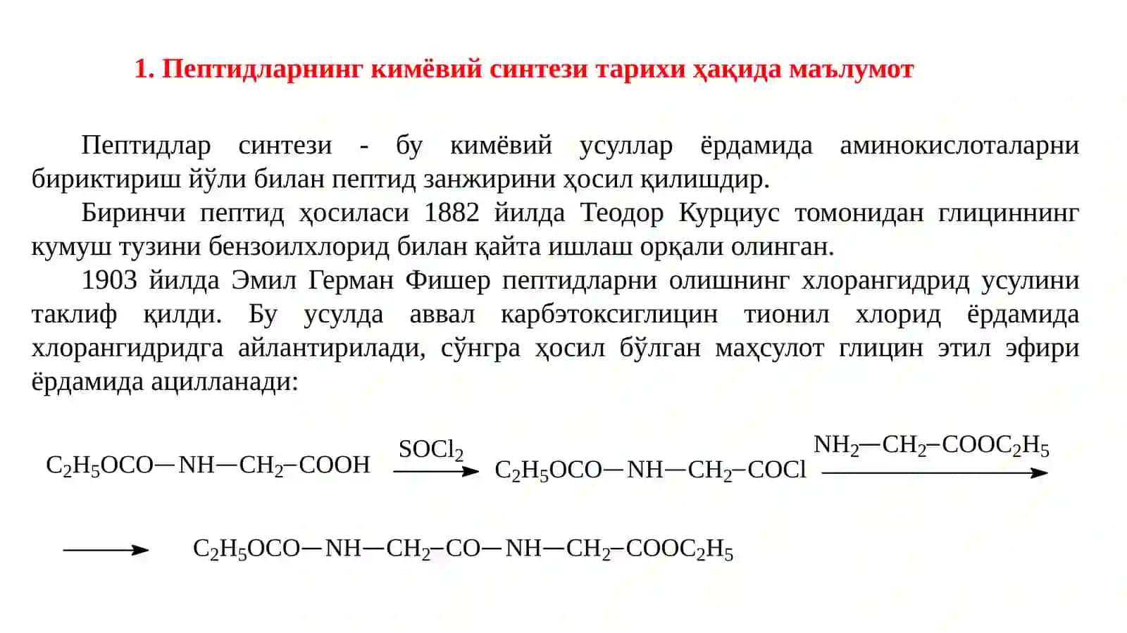 Peptidlarning kimyoviy sintezi 2