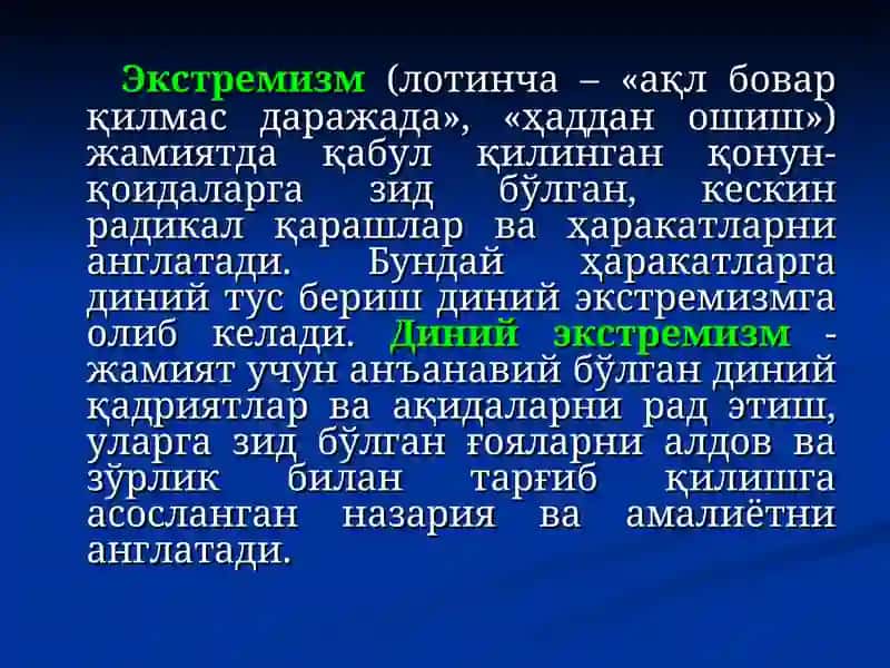 ДИНИЙ МУТААССИБЛИК ВА ЭКСТРЕМИЗМ:  МОҲИЯТИ ВА ҒОЯВИЙ ИЛДИЗЛАРИ 2