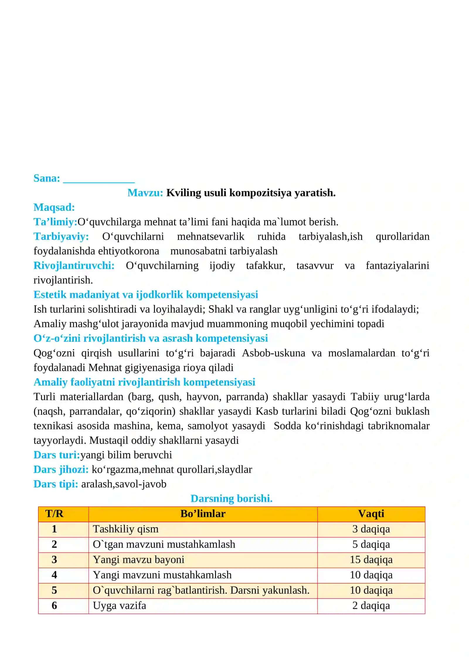 3-sinf Texnologiya Kviling usuli kompozitsiya yaratish mavzusida dars ishlanma 2