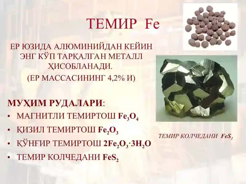 ҚОРА МЕТАЛЛАРНИНГ ИШЛАБ ЧИҚИШ 2