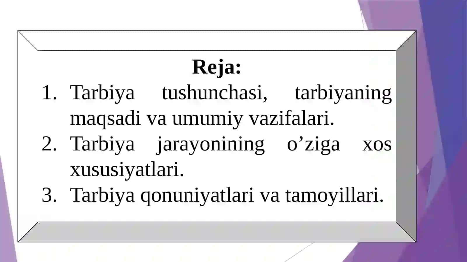 "Tarbiya fanini o'qitish jarayoni yaxlit tizim sifatida" mavzusini sxemalashtirish 2