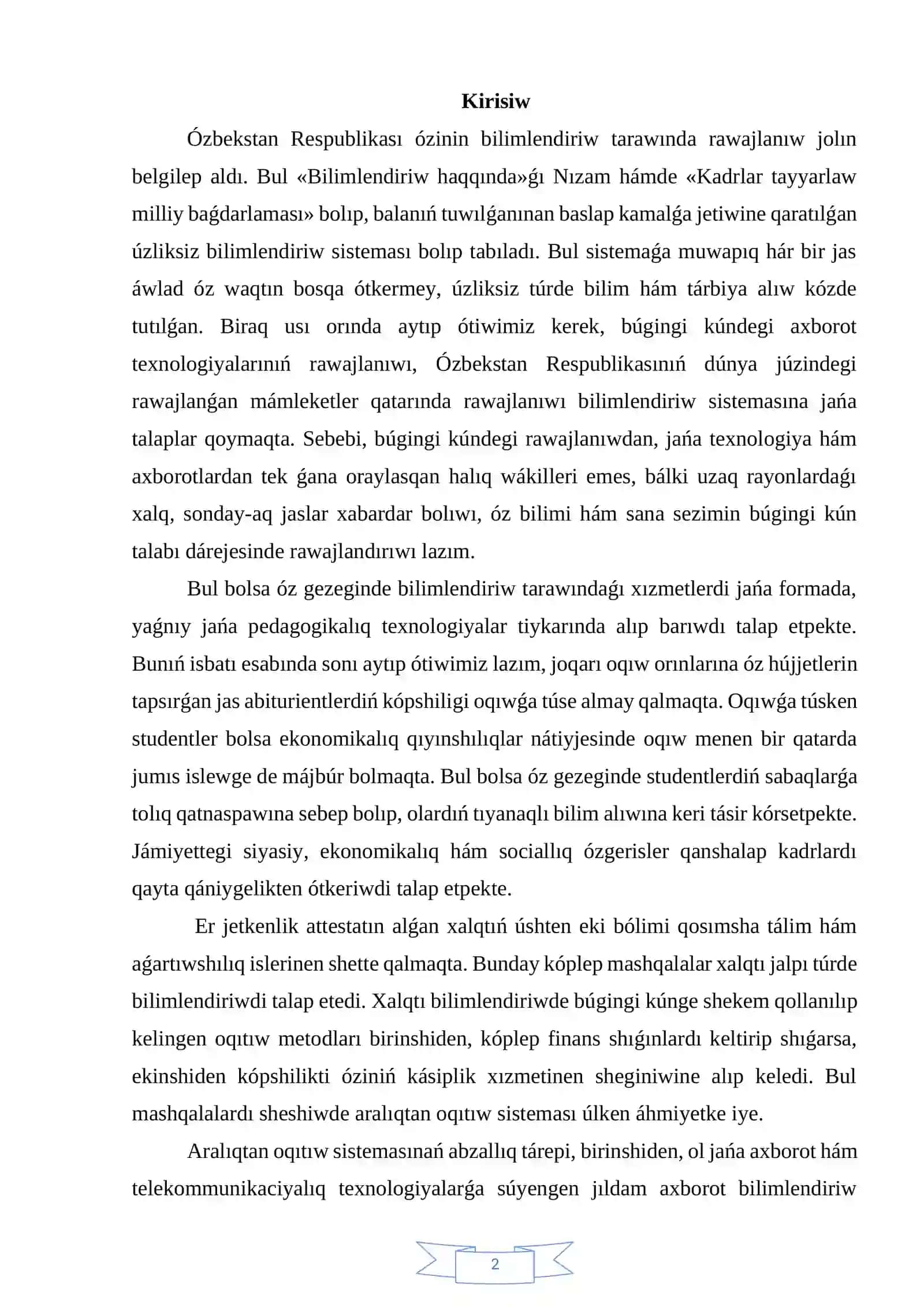 Aralıqtan oqıtıwdıń múnkinshilikleri hám abzallıqları 2