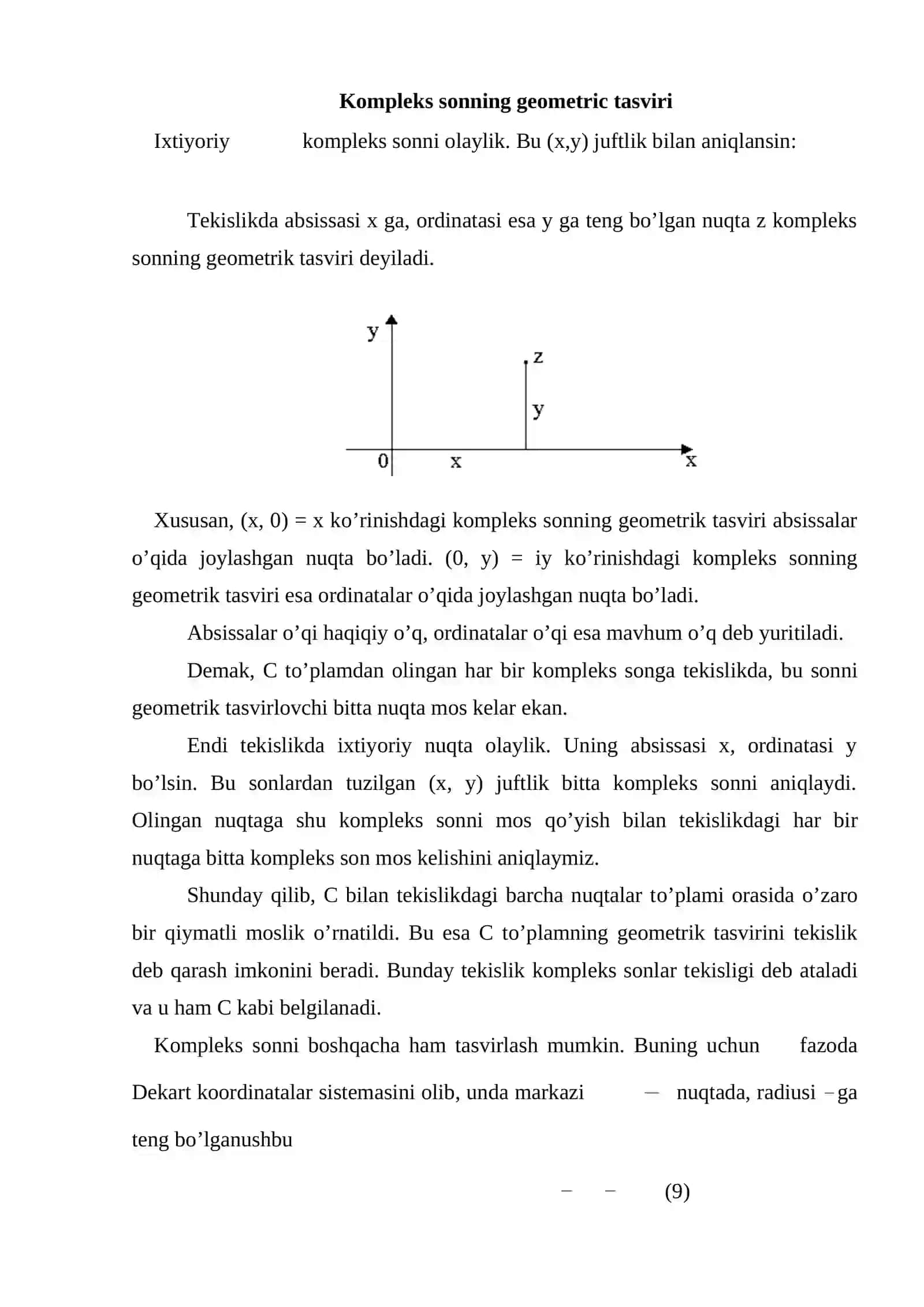Kompleks sonning geometric tasviri 2