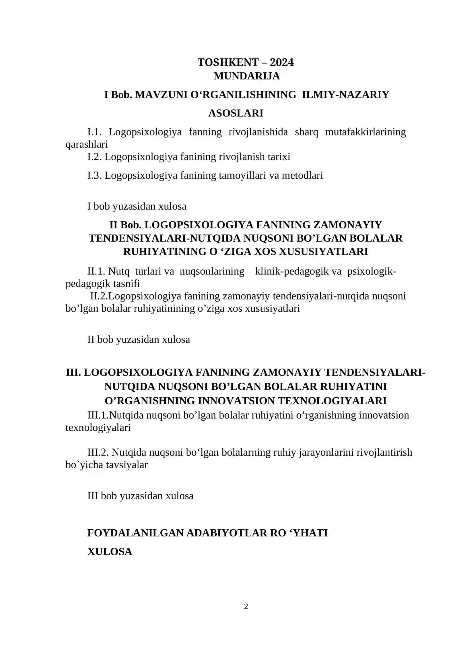 Logopsixologiya fanining zamonayiy tendensiyalari-nutqida nuqsoni bo’lgan bolalar ruhiyatini o’rganishning innovatsion texnologiyalari 2