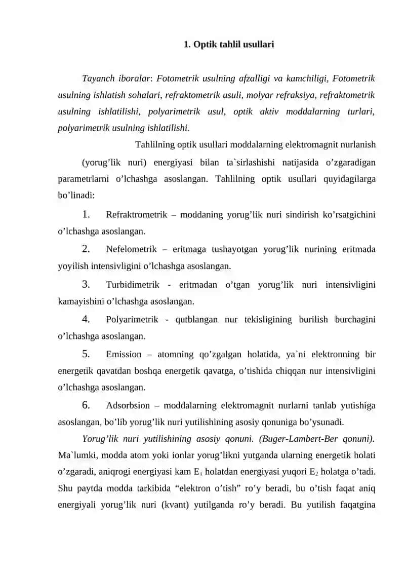 Optik tahlil usullari 2