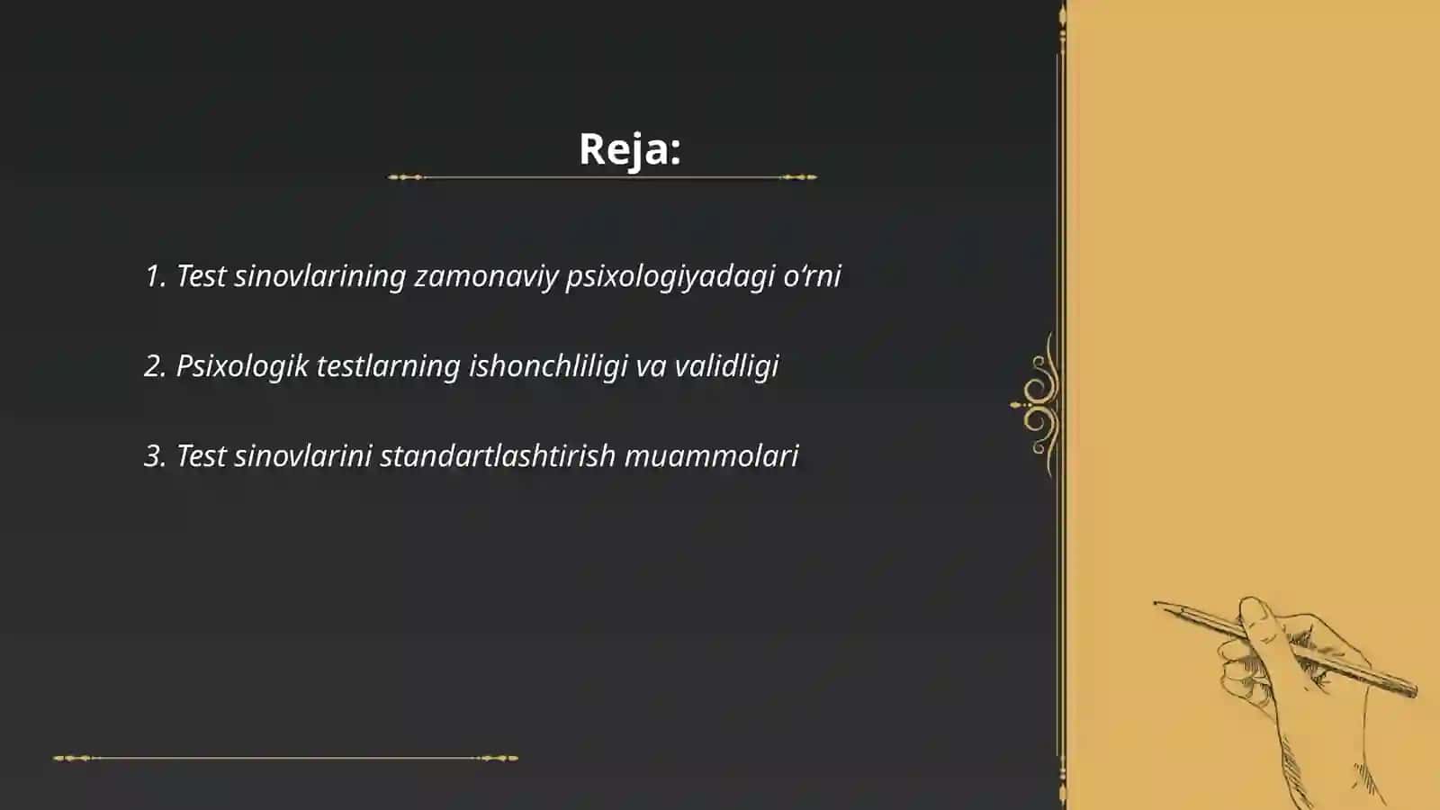 Test sinovlarining zamonaviy psixologiyadagi o‘rni 2
