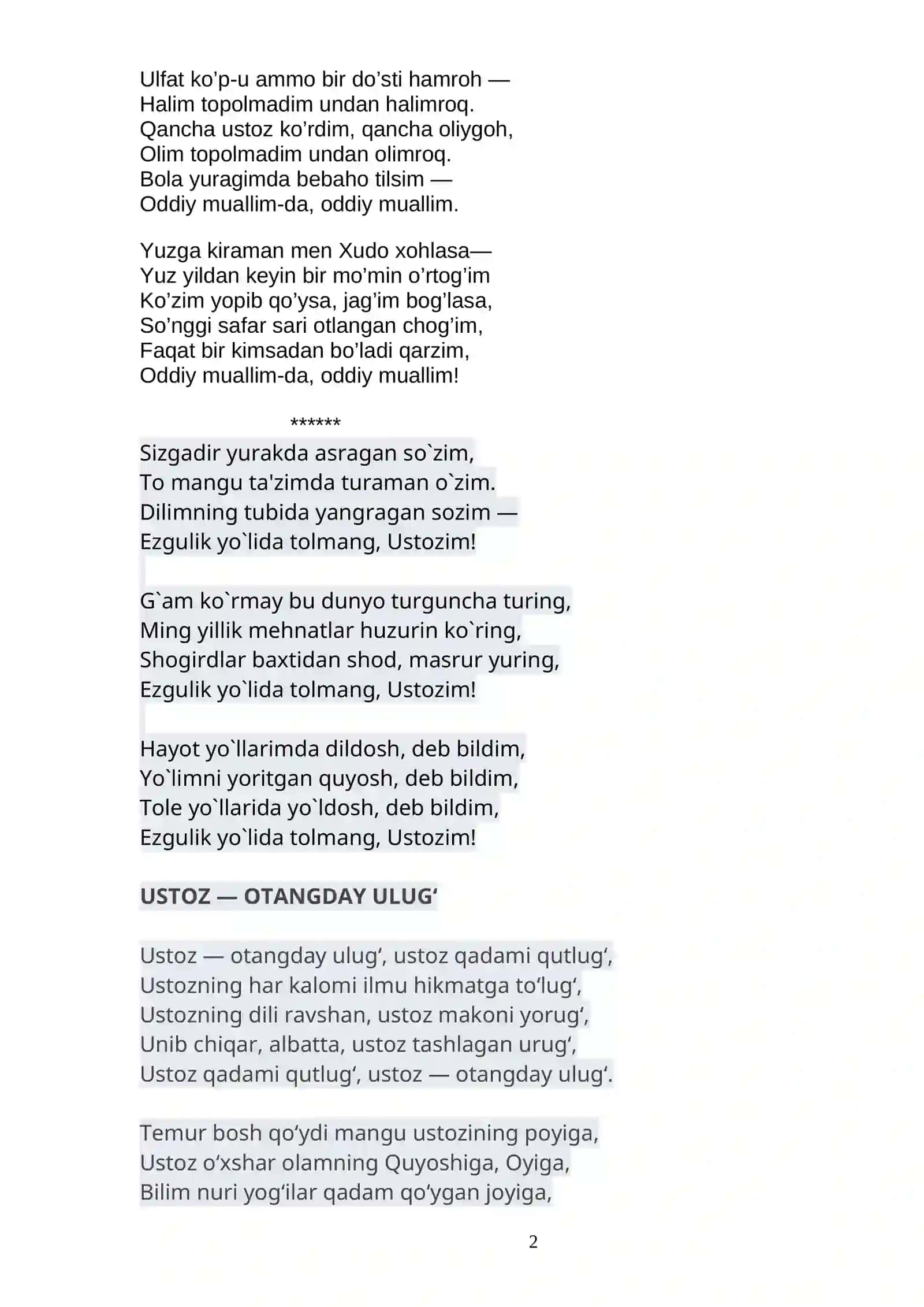 Ustoz haqida she rlar 2
